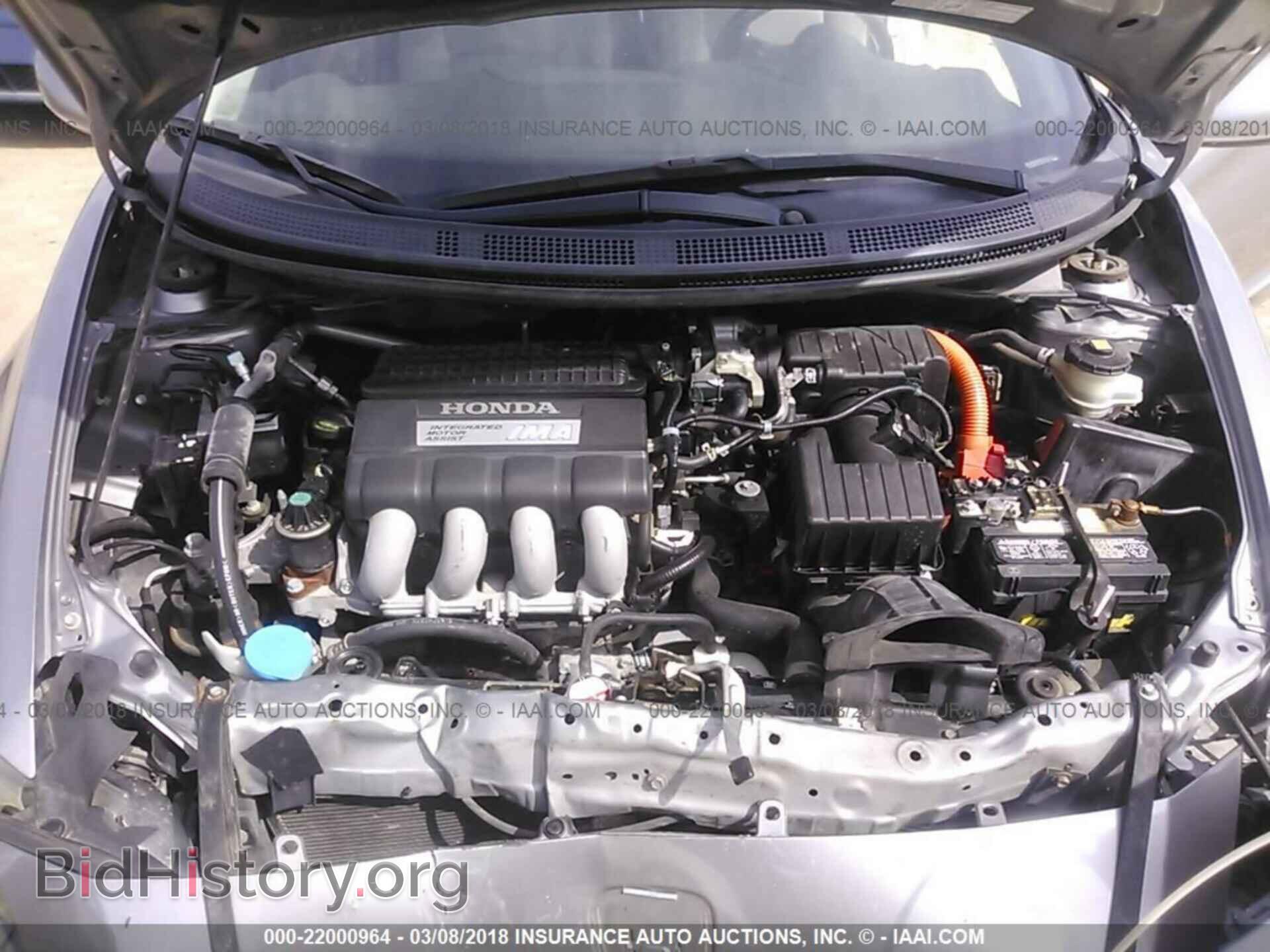 2011 Honda Cr-z - VIN: JHMZF1D60BS006557 - Фото 10