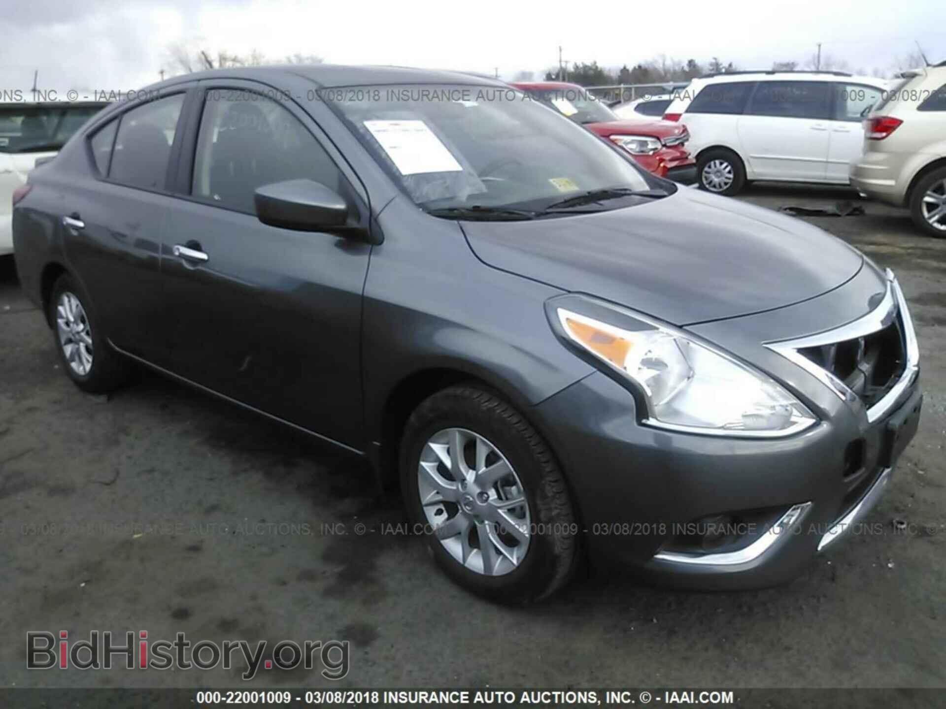 Фотография 3N1CN7AP0HL853793 - Nissan Versa 2017