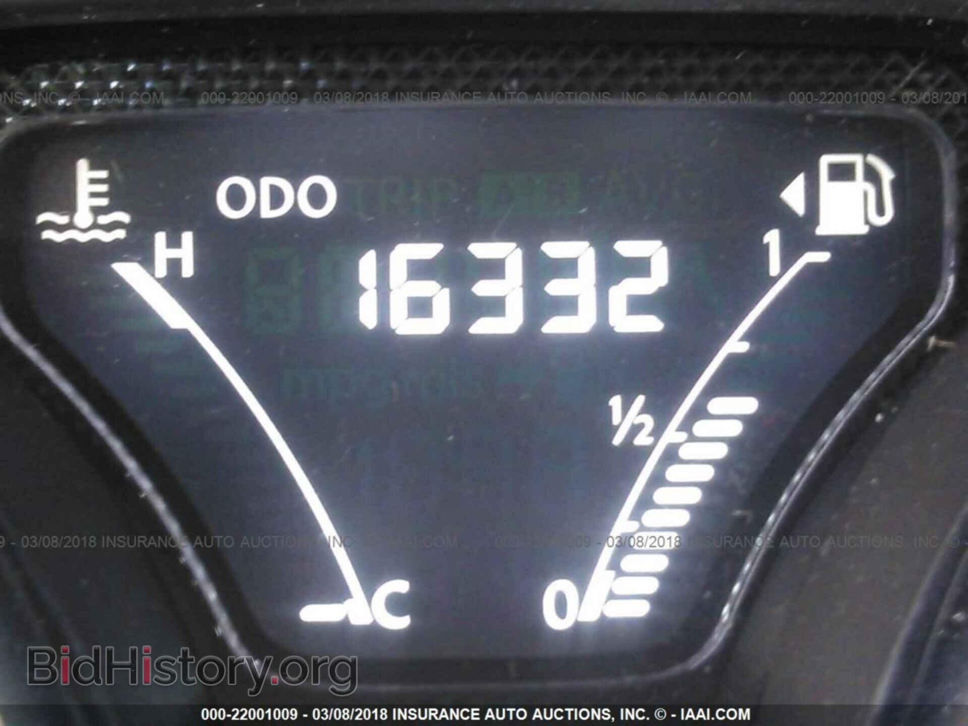 2017 Nissan Versa - VIN: 3N1CN7AP0HL853793 - Фото 7