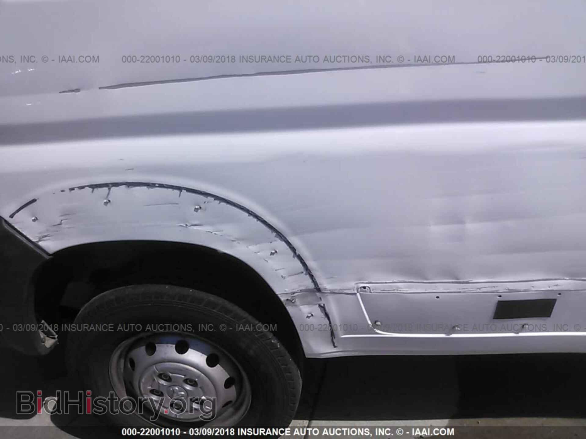 2017 Ram Promaster 2500 - VIN: 3C6TRVDG6HE536646 - Фото 6