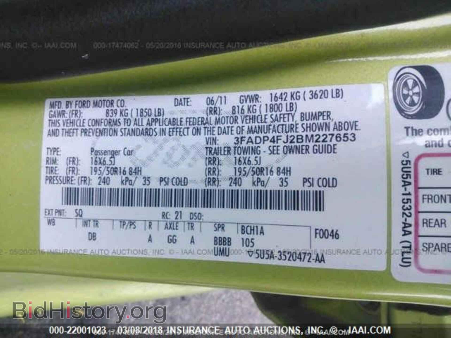 2011 Ford Fiesta - VIN: 3FADP4FJ2BM227653 - Фото 9