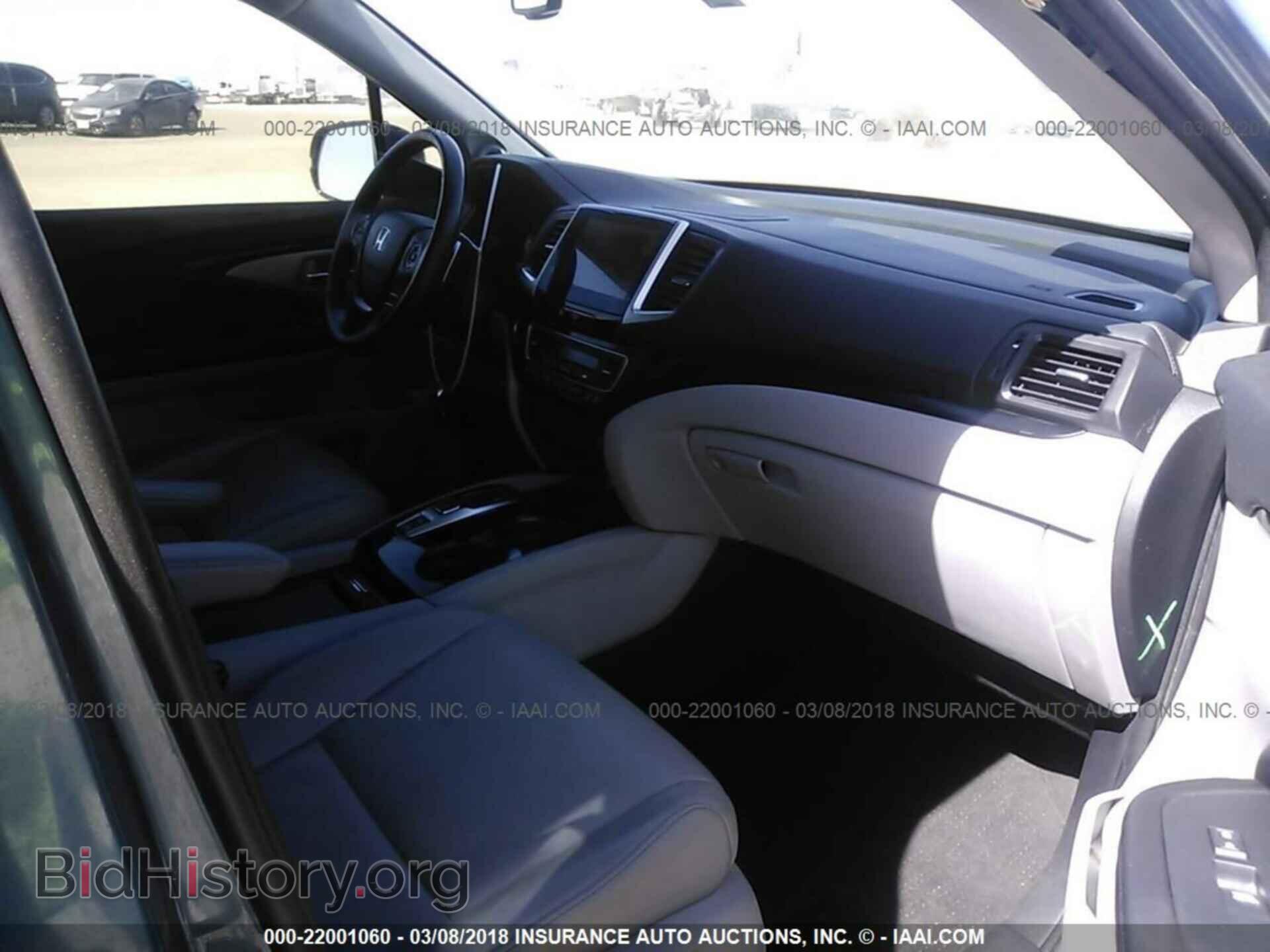 2016 Honda Pilot - VIN: 5FNYF5H91GB031240 - Фото 5