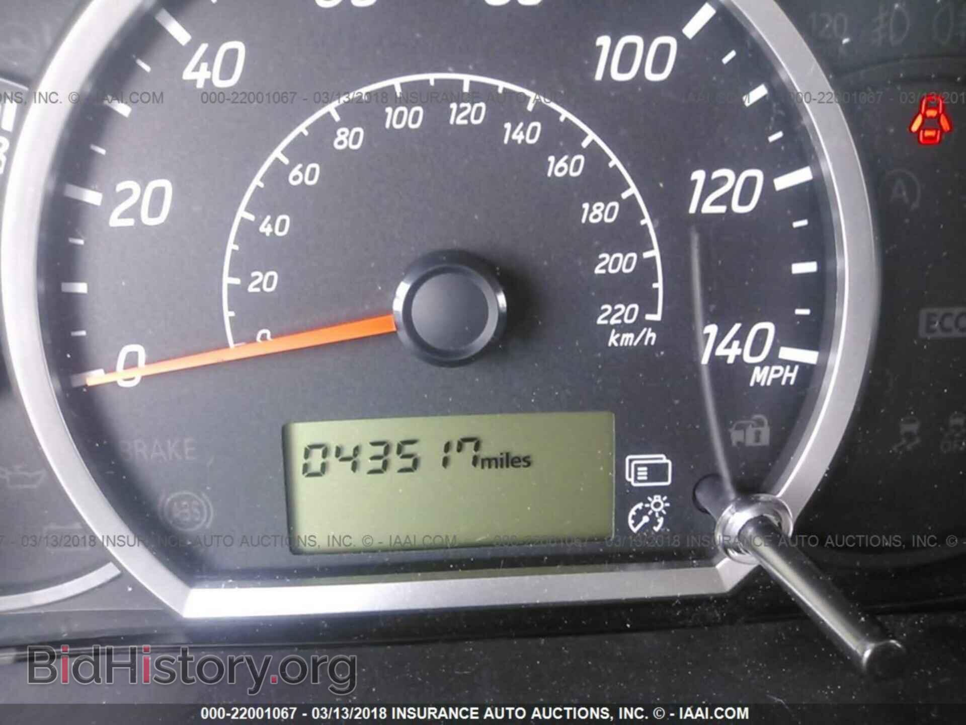 2014 Mitsubishi Mirage - VIN: ML32A4HJ0EH007536 - Фото 7
