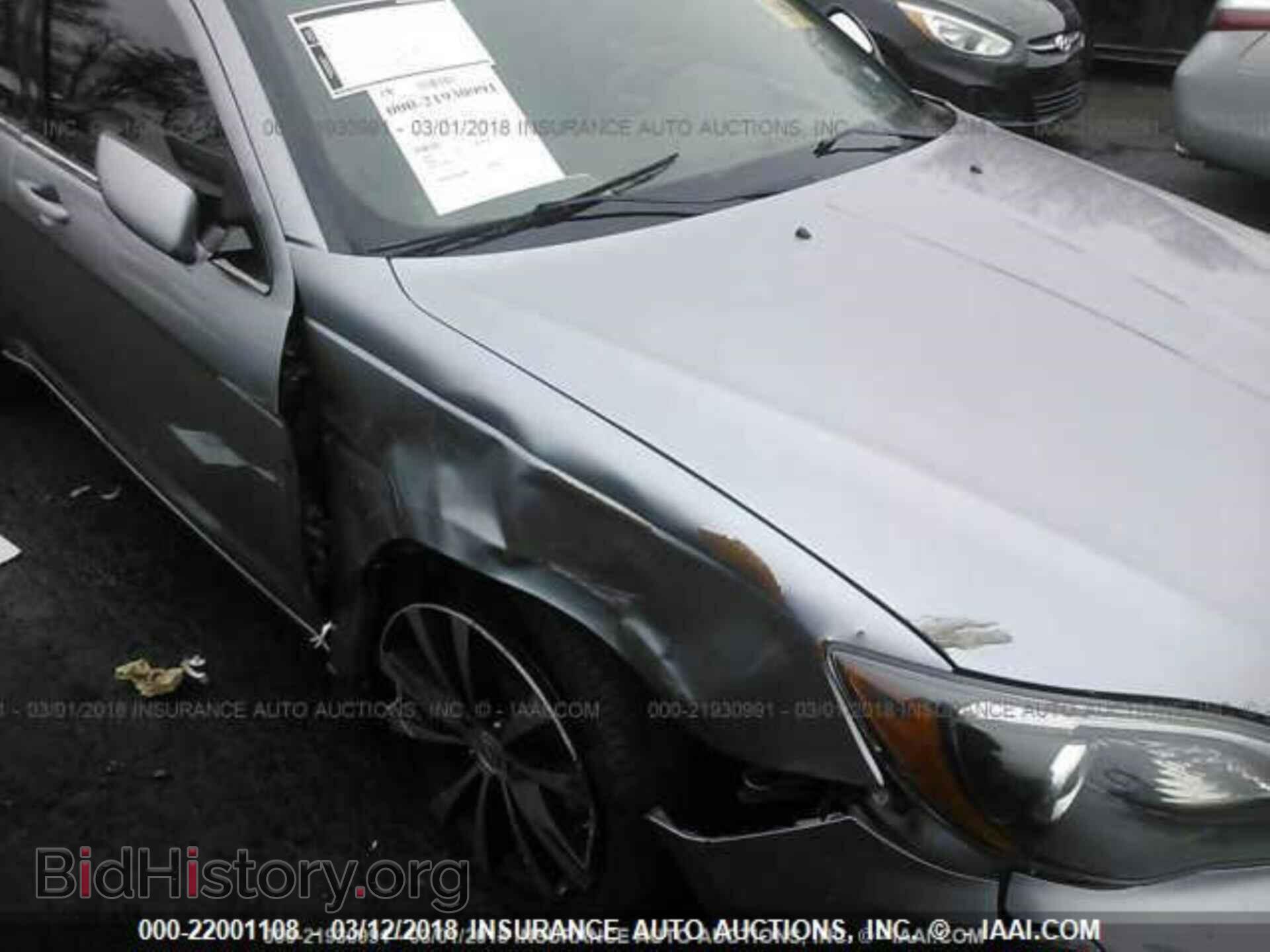 2013 Chrysler 200 - VIN: 1C3CCBBG8DN747420 - Photo 6
