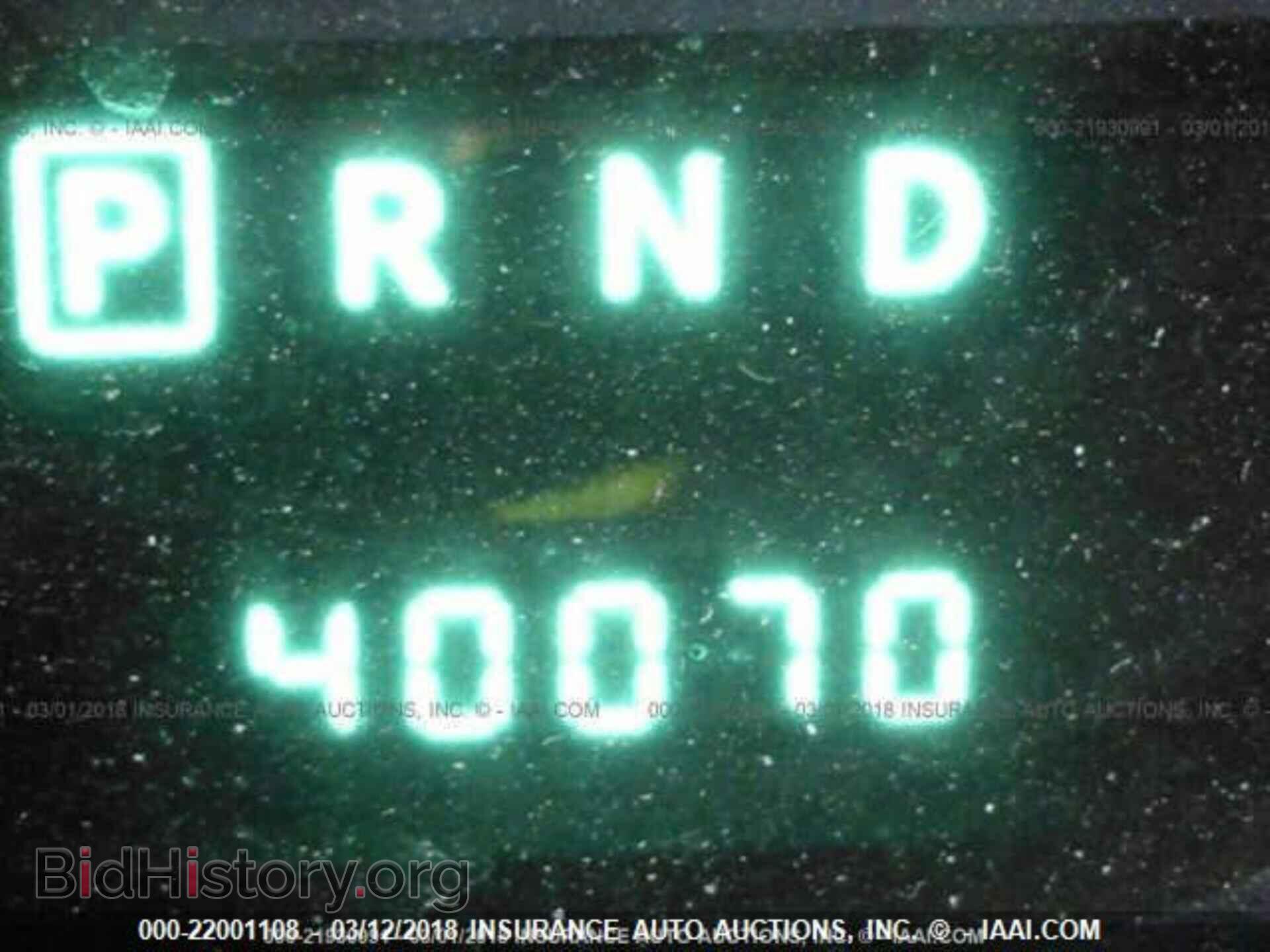 2013 Chrysler 200 - VIN: 1C3CCBBG8DN747420 - Photo 7
