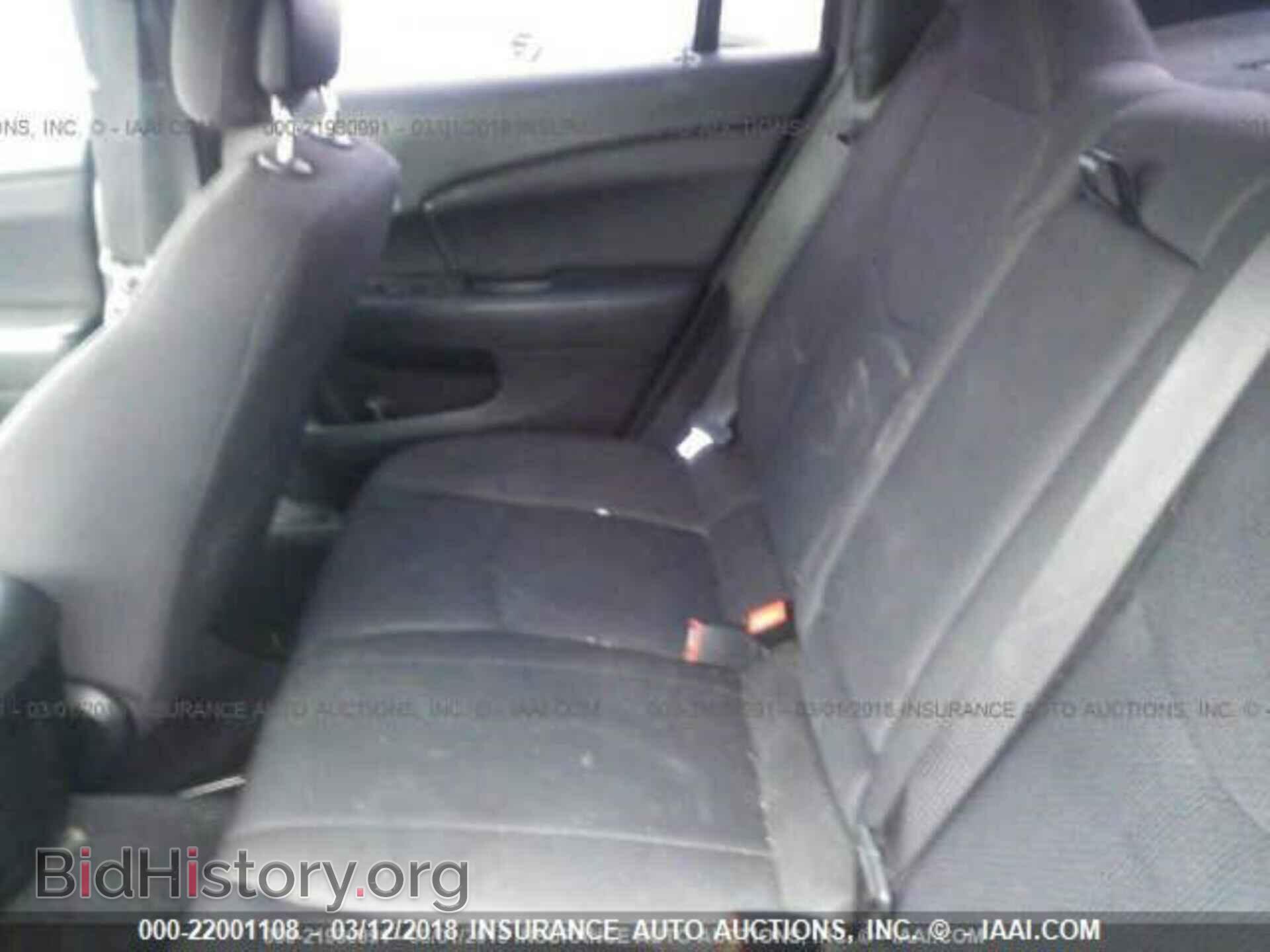 2013 Chrysler 200 - VIN: 1C3CCBBG8DN747420 - Photo 8
