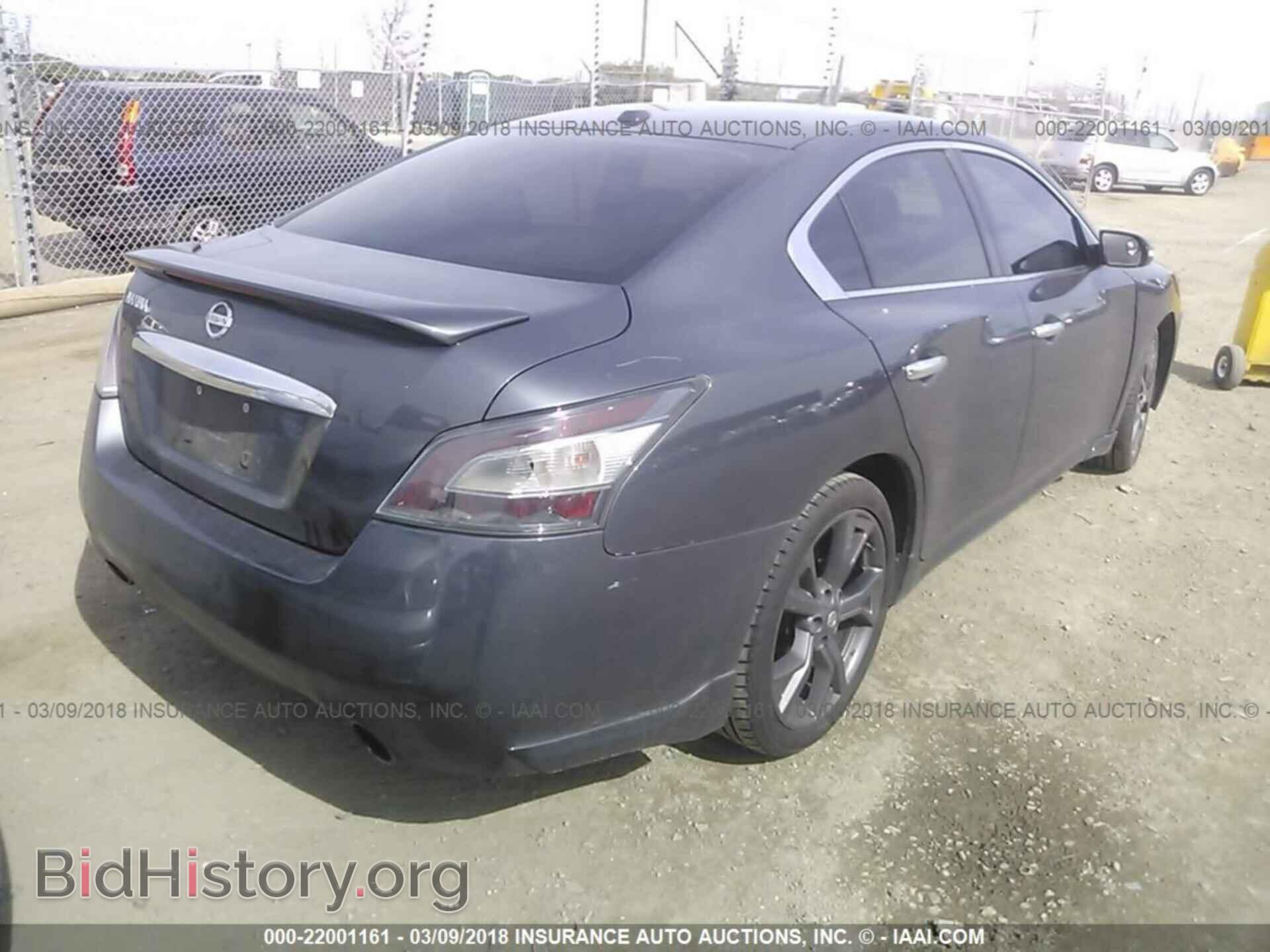 2013 Nissan Maxima - VIN: 1N4AA5AP4DC810526 - Фото 4