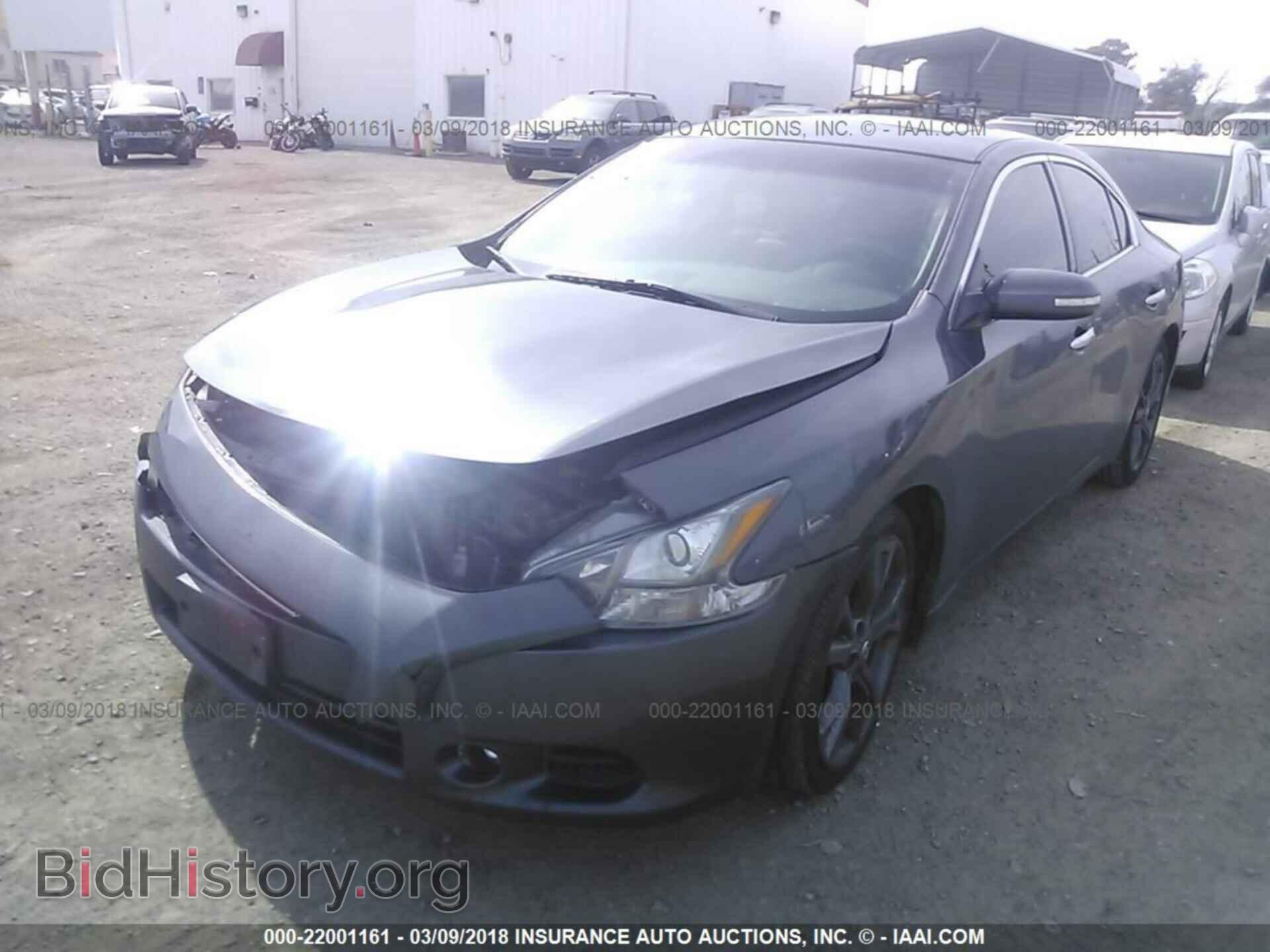 2013 Nissan Maxima - VIN: 1N4AA5AP4DC810526 - Фото 6
