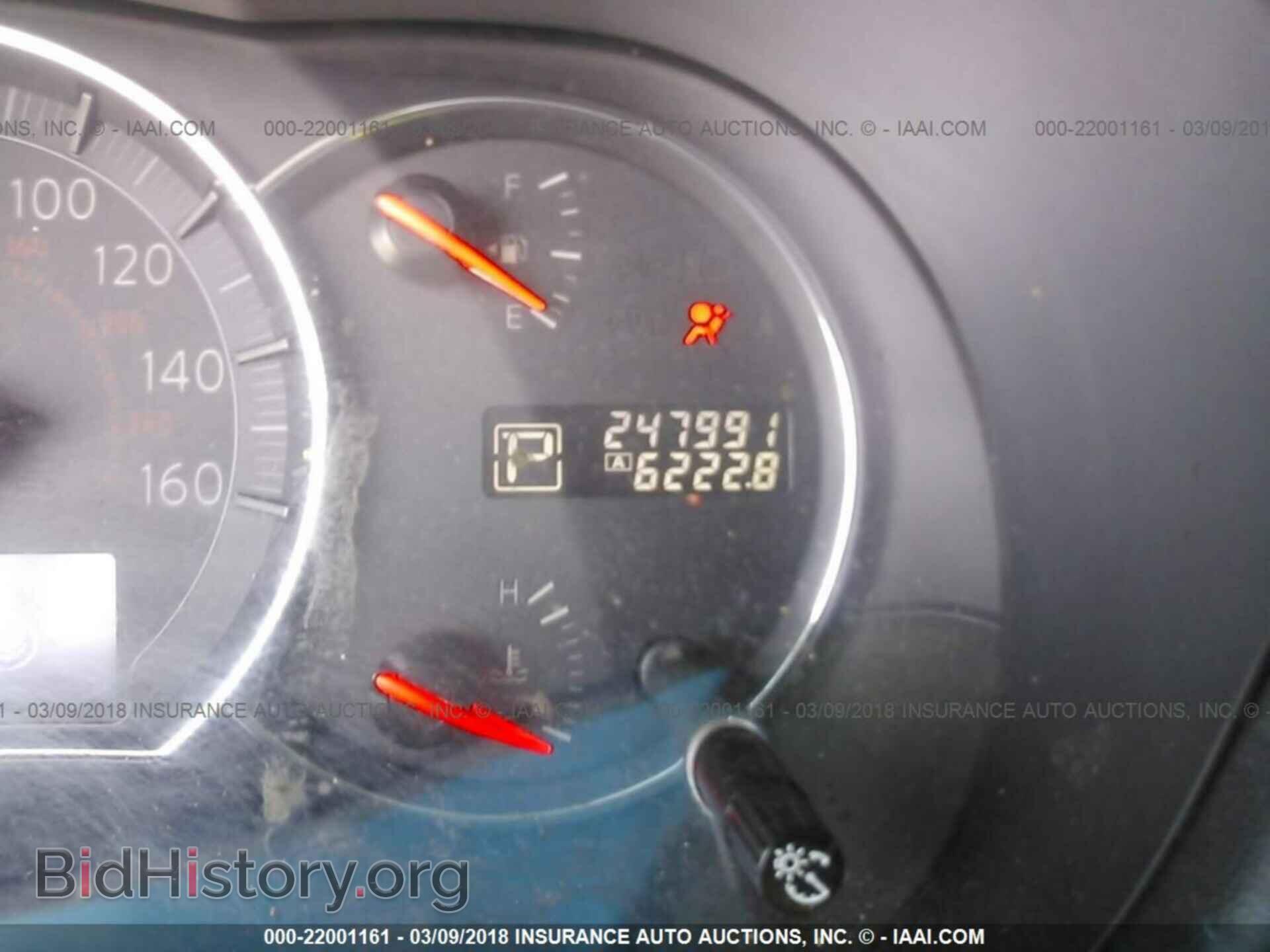 2013 Nissan Maxima - VIN: 1N4AA5AP4DC810526 - Фото 7
