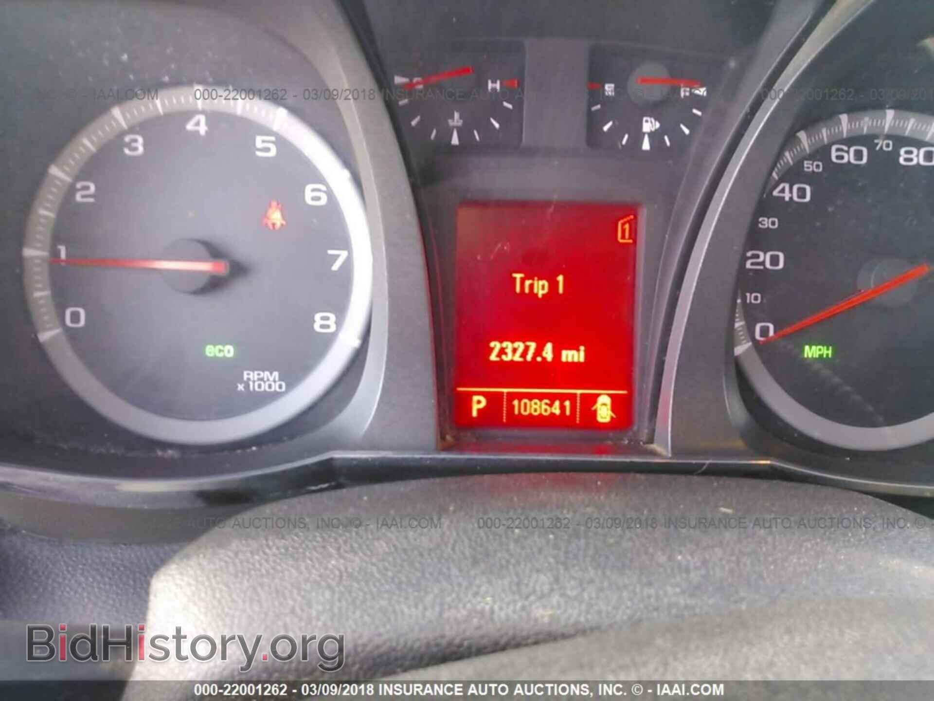 2011 Gmc Terrain - VIN: 2CTALSEC0B6472739 - Photo 7