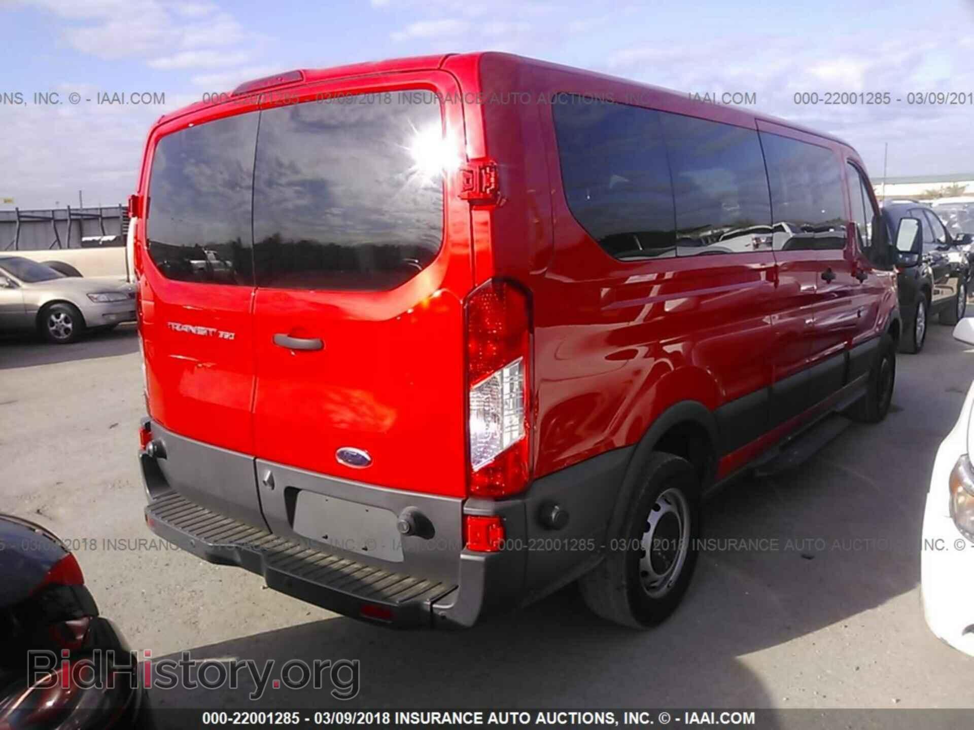 2016 Ford Transit - VIN: 1FBZX2ZM5GKB05754 - Фото 4