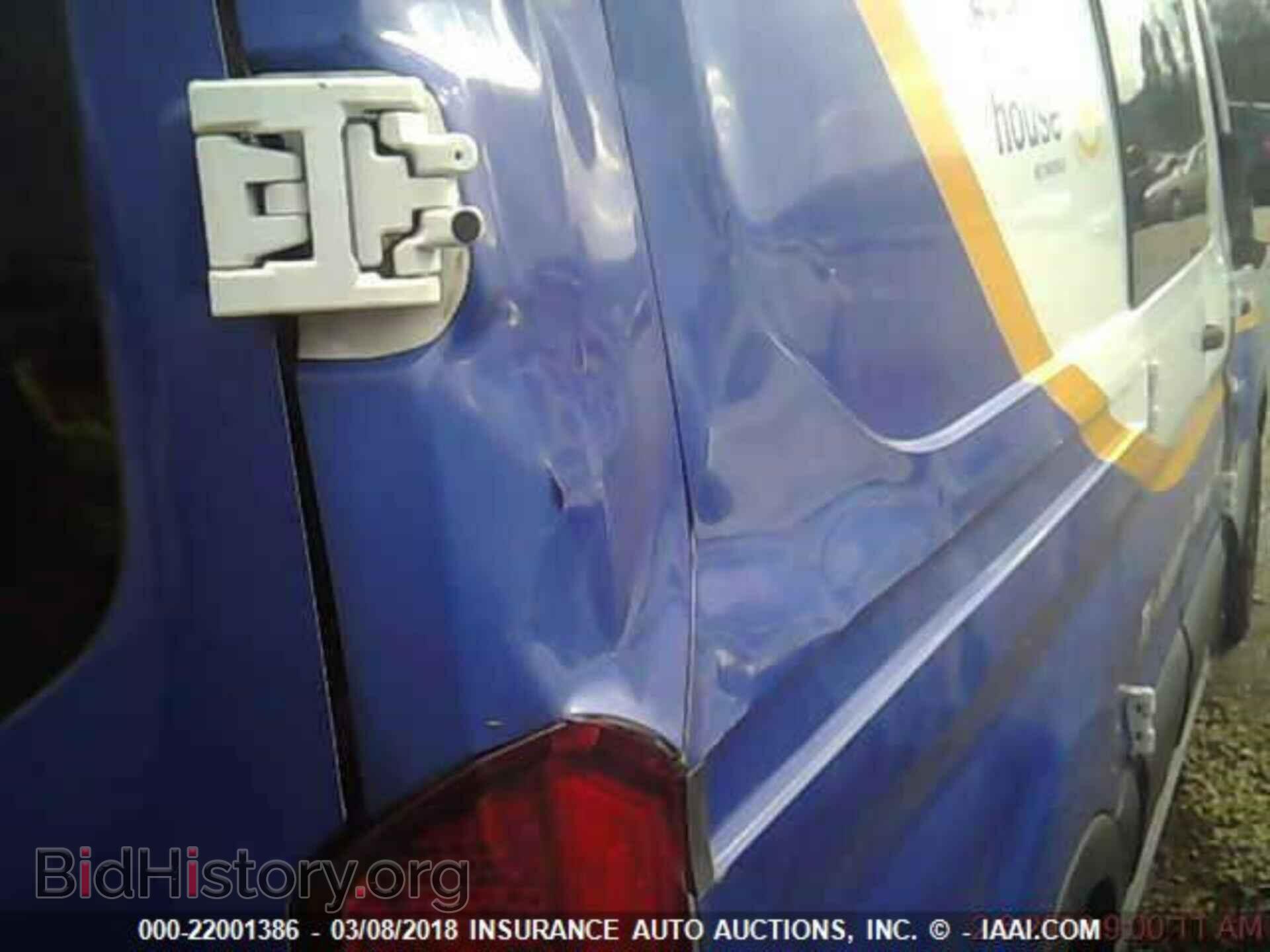 2015 Ford Transit - VIN: 1FTNE1ZM9FKA59841 - Фото 3