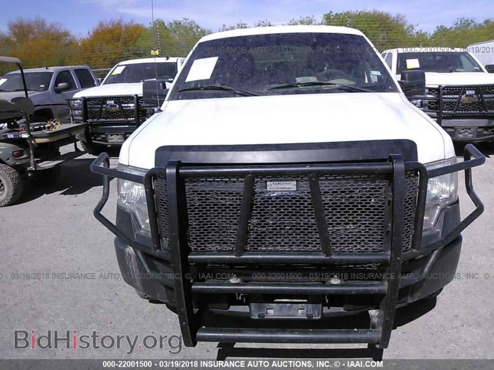 2014 Ford F150 - VIN: 1FTFW1EF5EKD61599 - Фото 6
