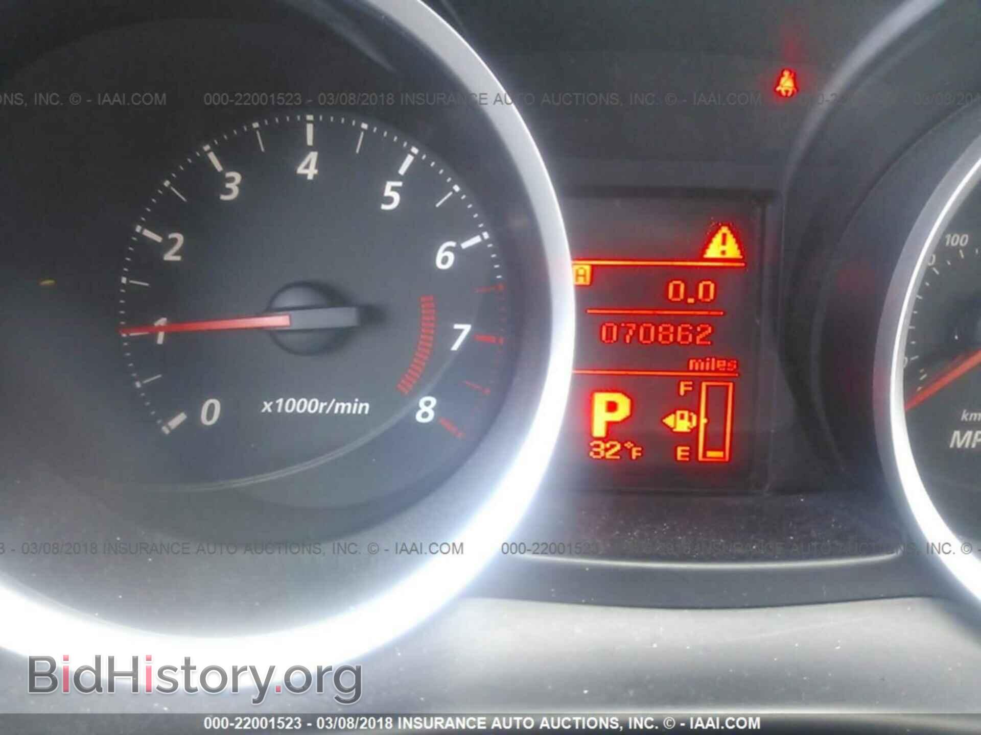 2011 Mitsubishi Lancer - VIN: JA32U2FU3BU041980 - Фото 7