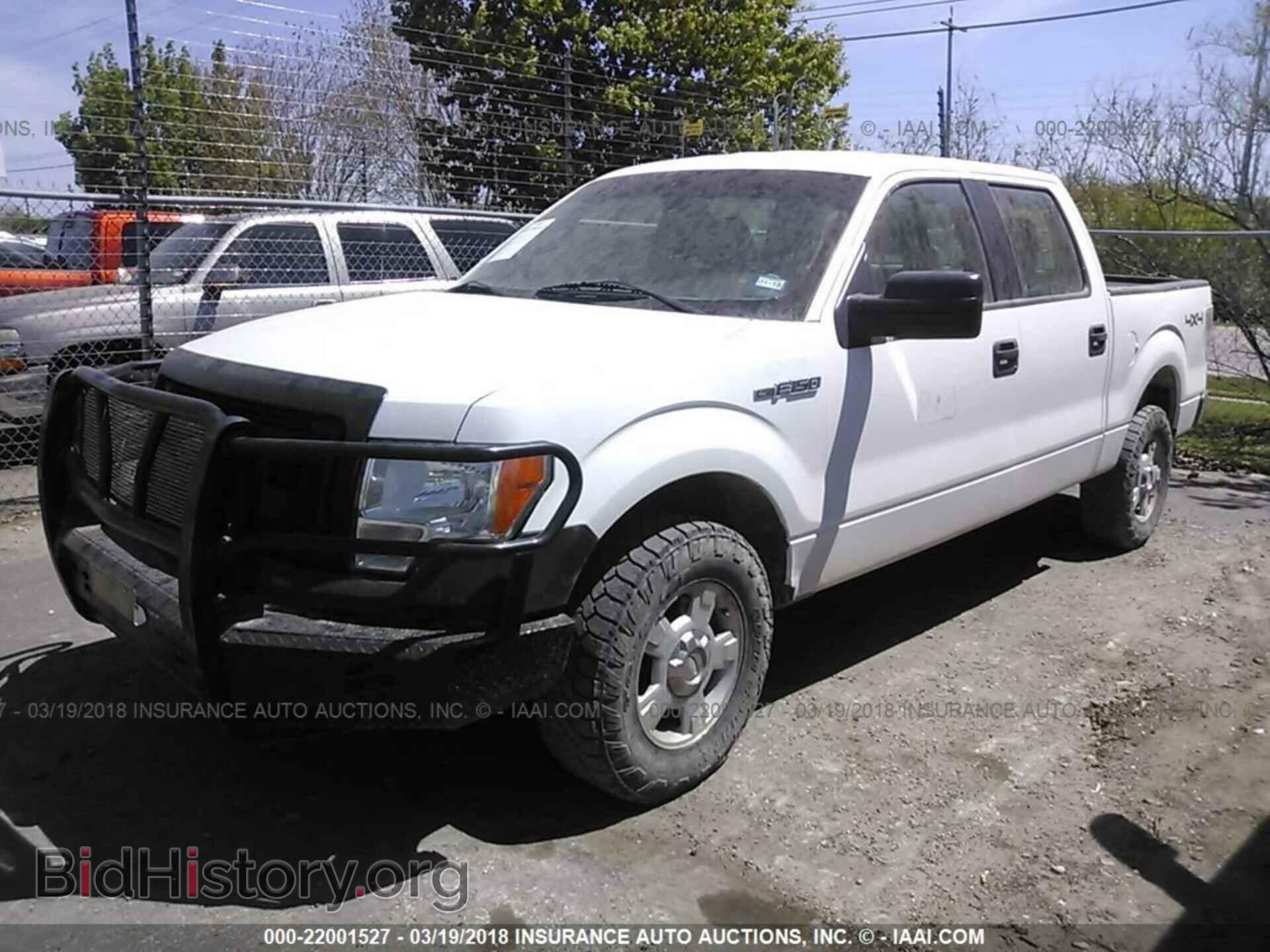 2014 Ford F150 - VIN: 1FTFW1EF3EKD61598 - Фото 2