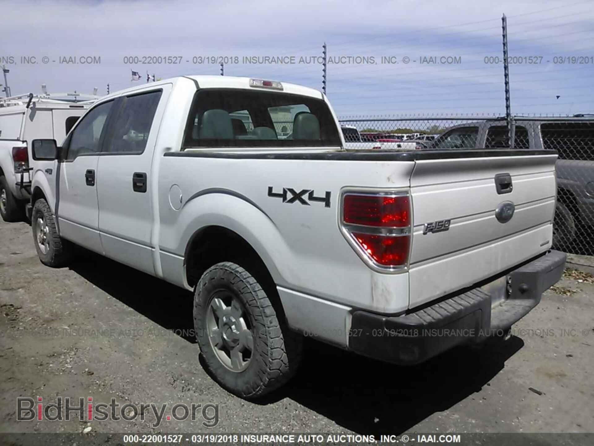 2014 Ford F150 - VIN: 1FTFW1EF3EKD61598 - Фото 3