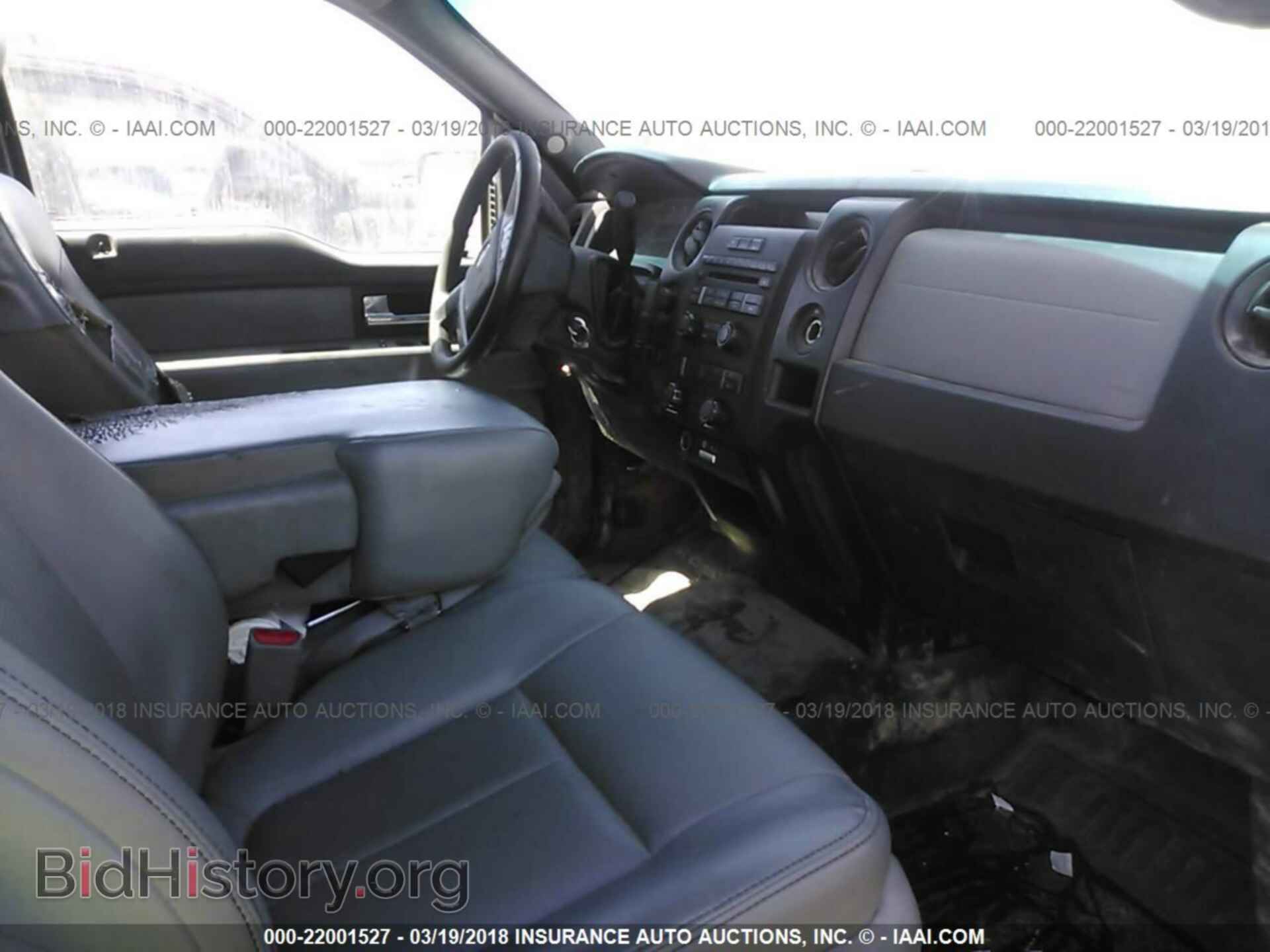 2014 Ford F150 - VIN: 1FTFW1EF3EKD61598 - Фото 5