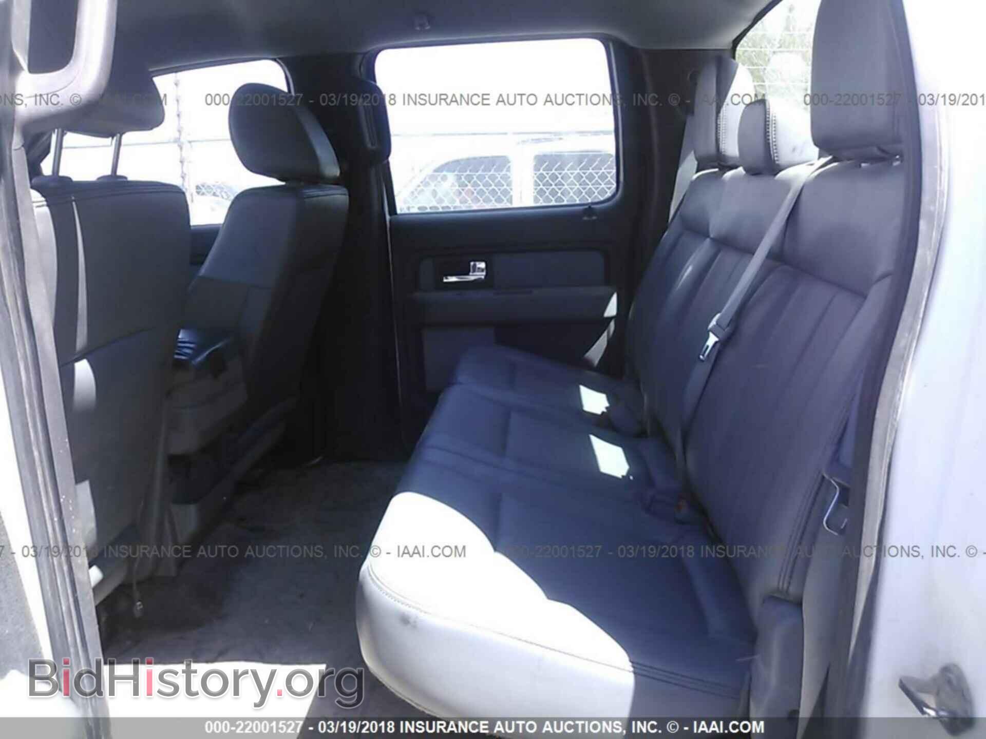 2014 Ford F150 - VIN: 1FTFW1EF3EKD61598 - Фото 8