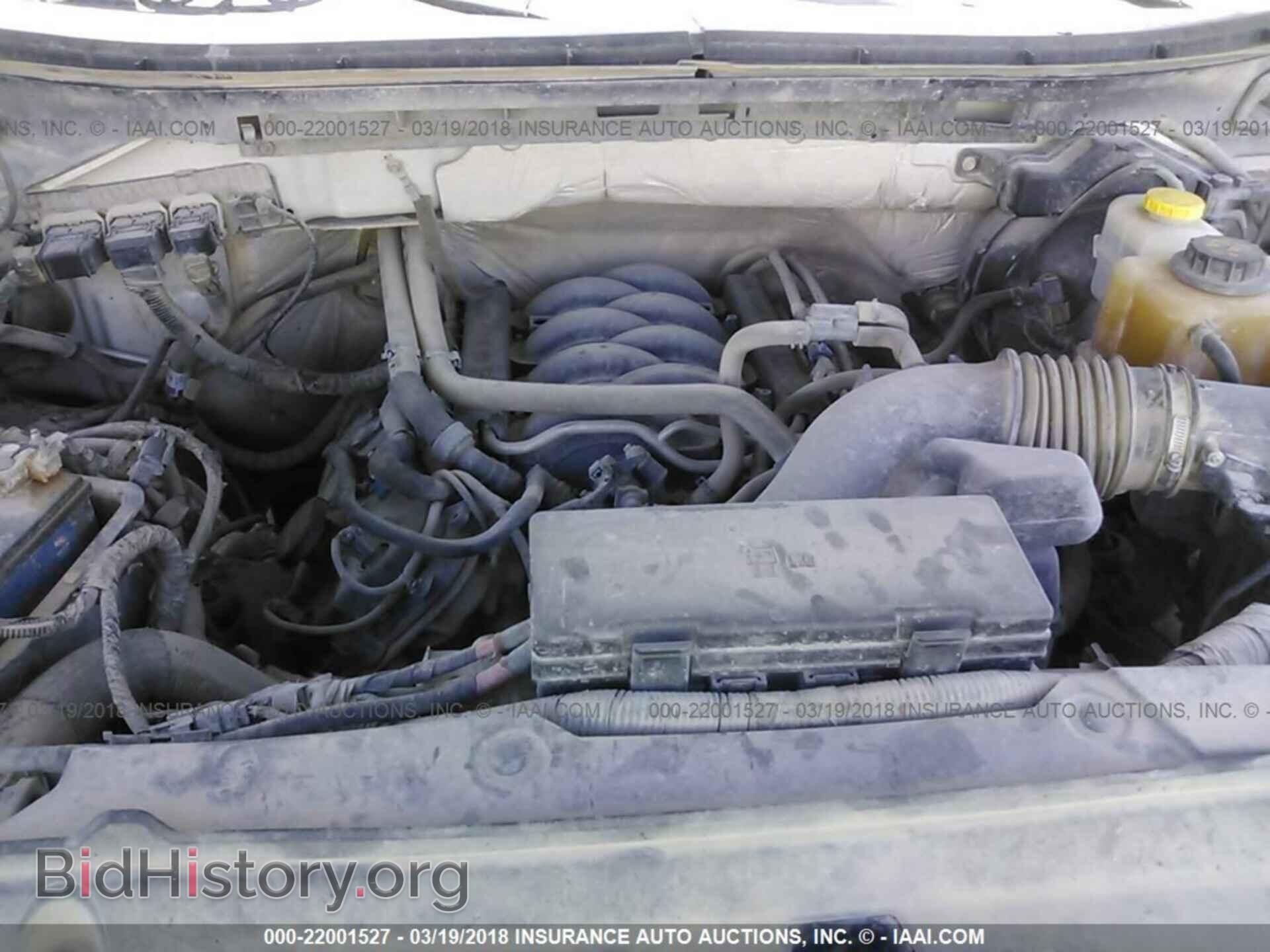 2014 Ford F150 - VIN: 1FTFW1EF3EKD61598 - Фото 10