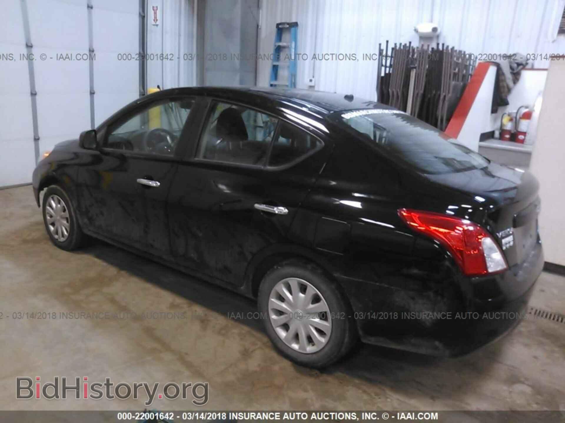 2012 Nissan Versa - VIN: 3N1CN7AP2CL805575 - Фото 3