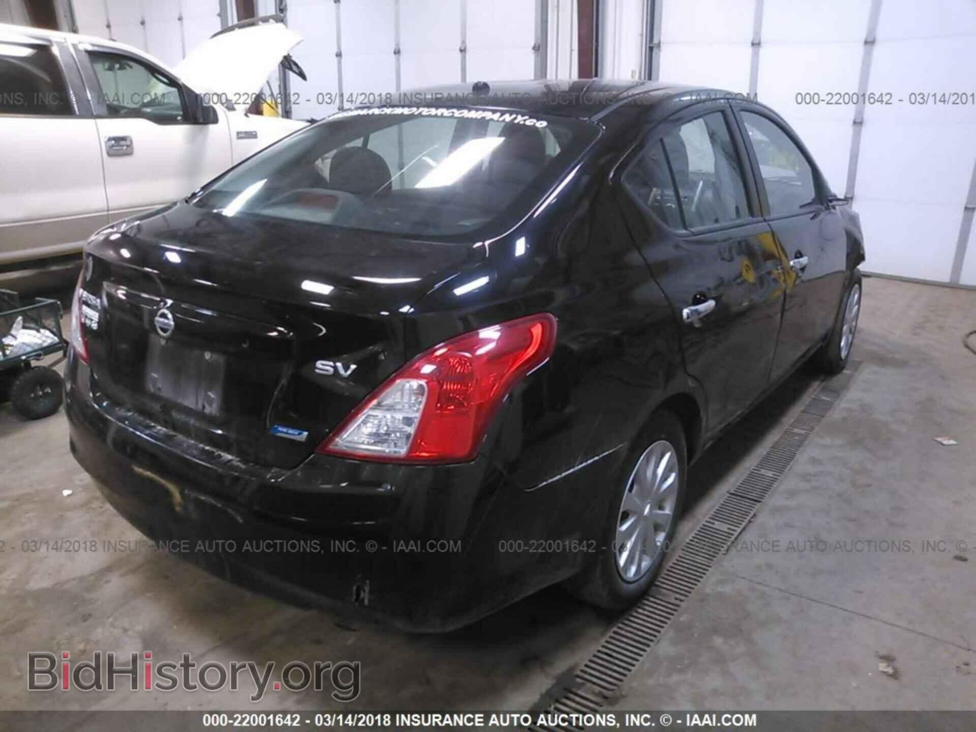 2012 Nissan Versa - VIN: 3N1CN7AP2CL805575 - Фото 4