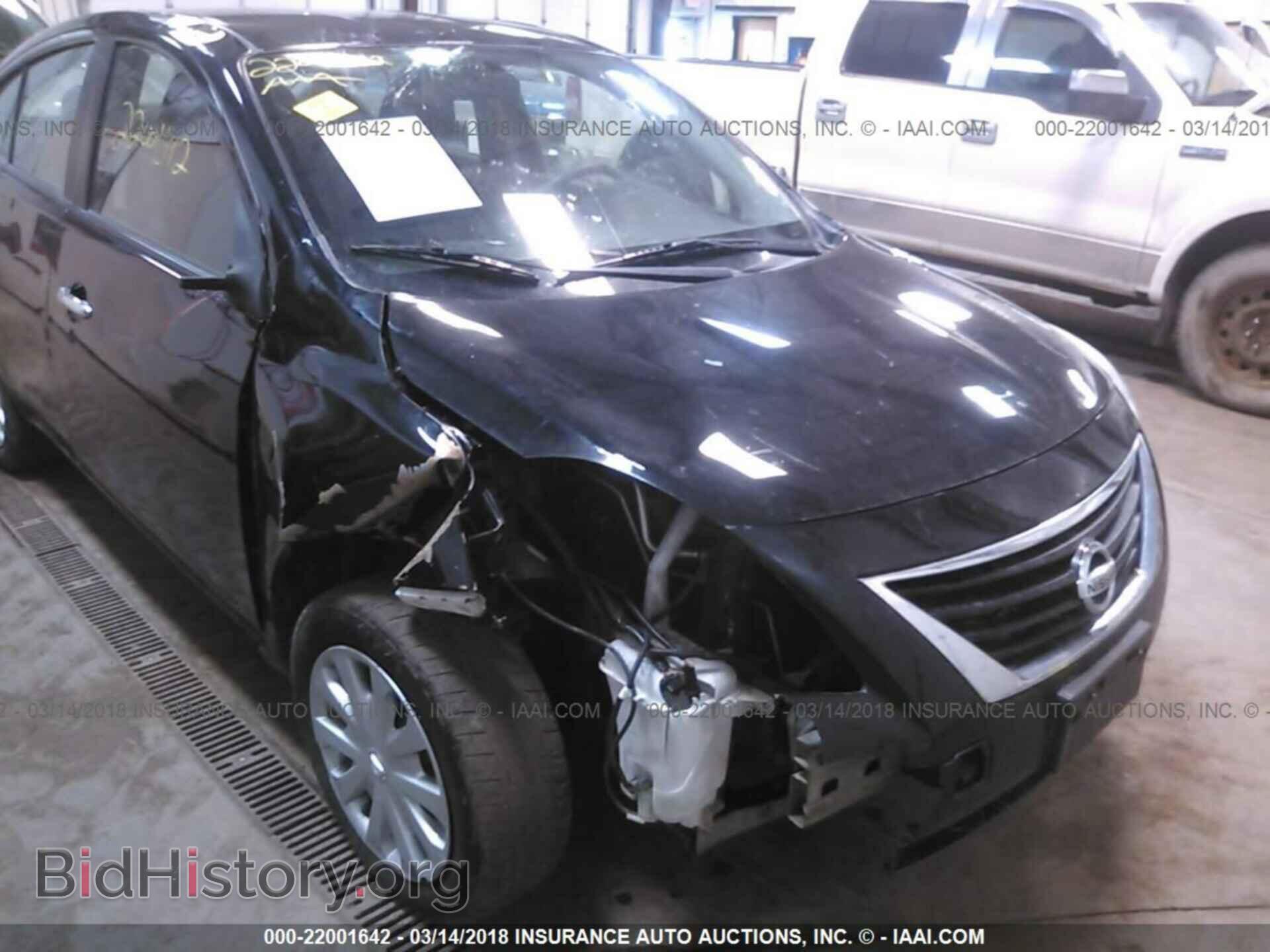 2012 Nissan Versa - VIN: 3N1CN7AP2CL805575 - Фото 6