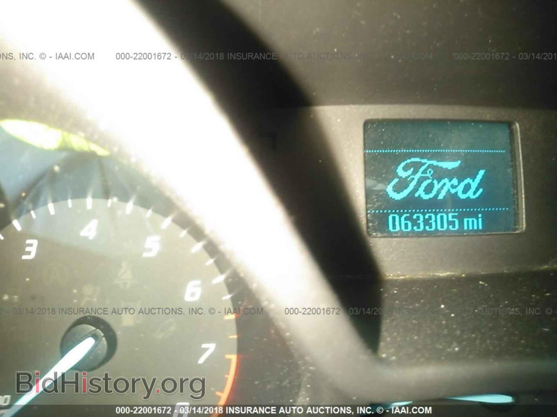 2014 Ford Transit - VIN: NM0LS7E70E1164336 - Фото 7