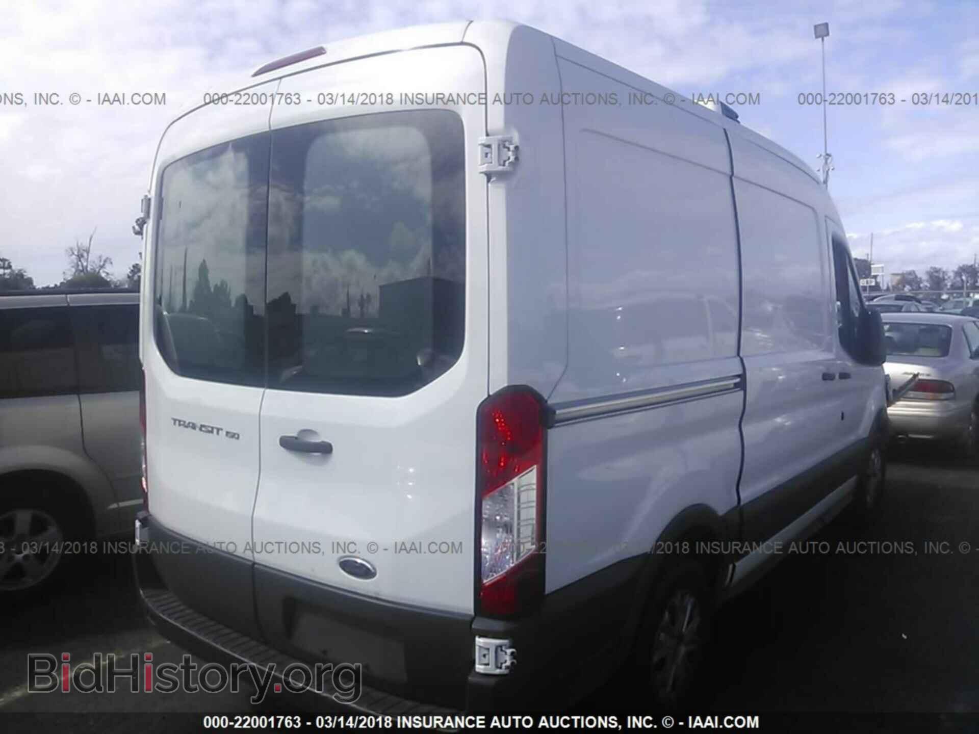2015 Ford Transit - VIN: 1FTNE1CM2FKA71791 - Фото 4