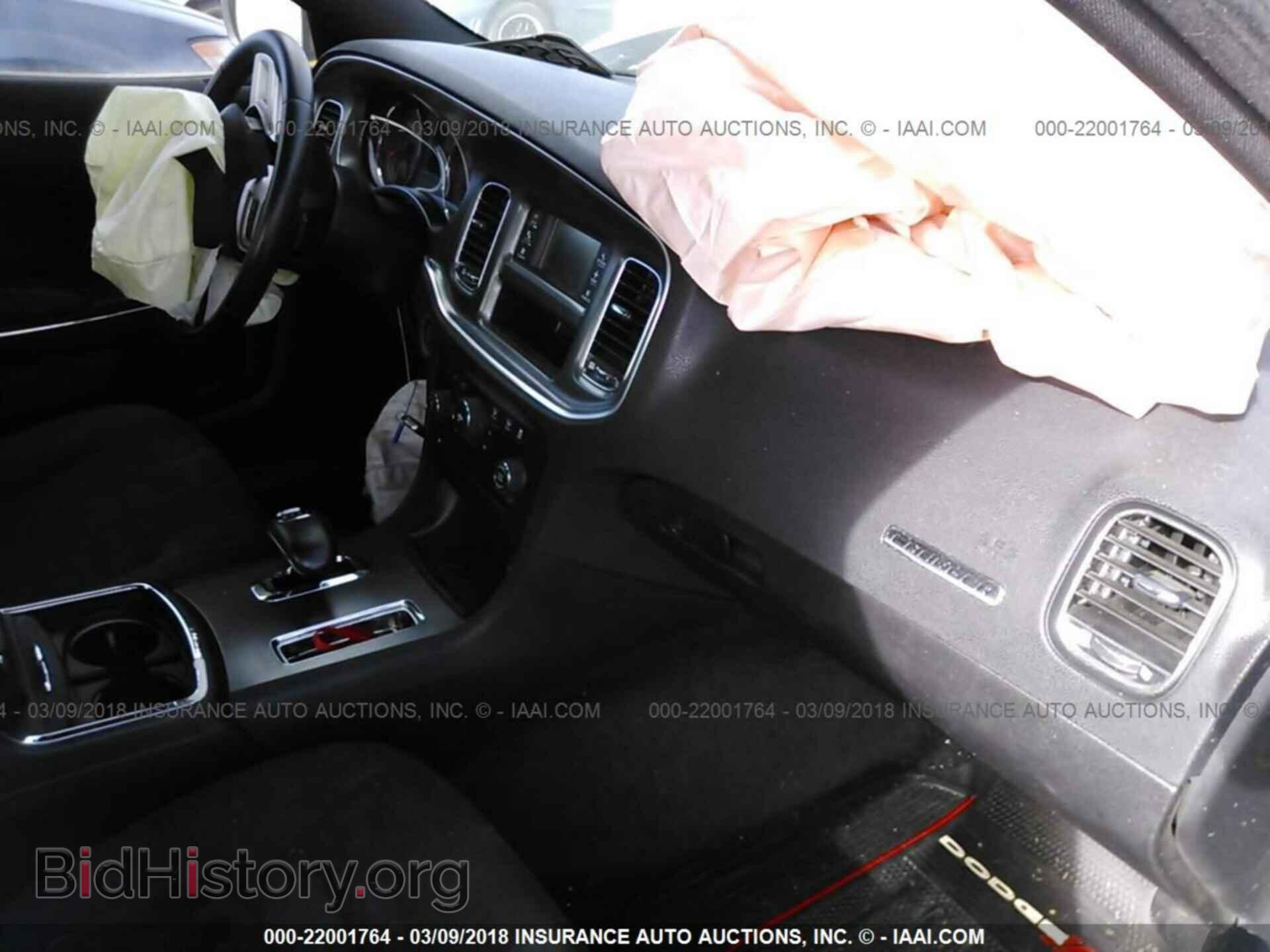 2012 Dodge Charger - VIN: 2C3CDXBG4CH260684 - Фото 5