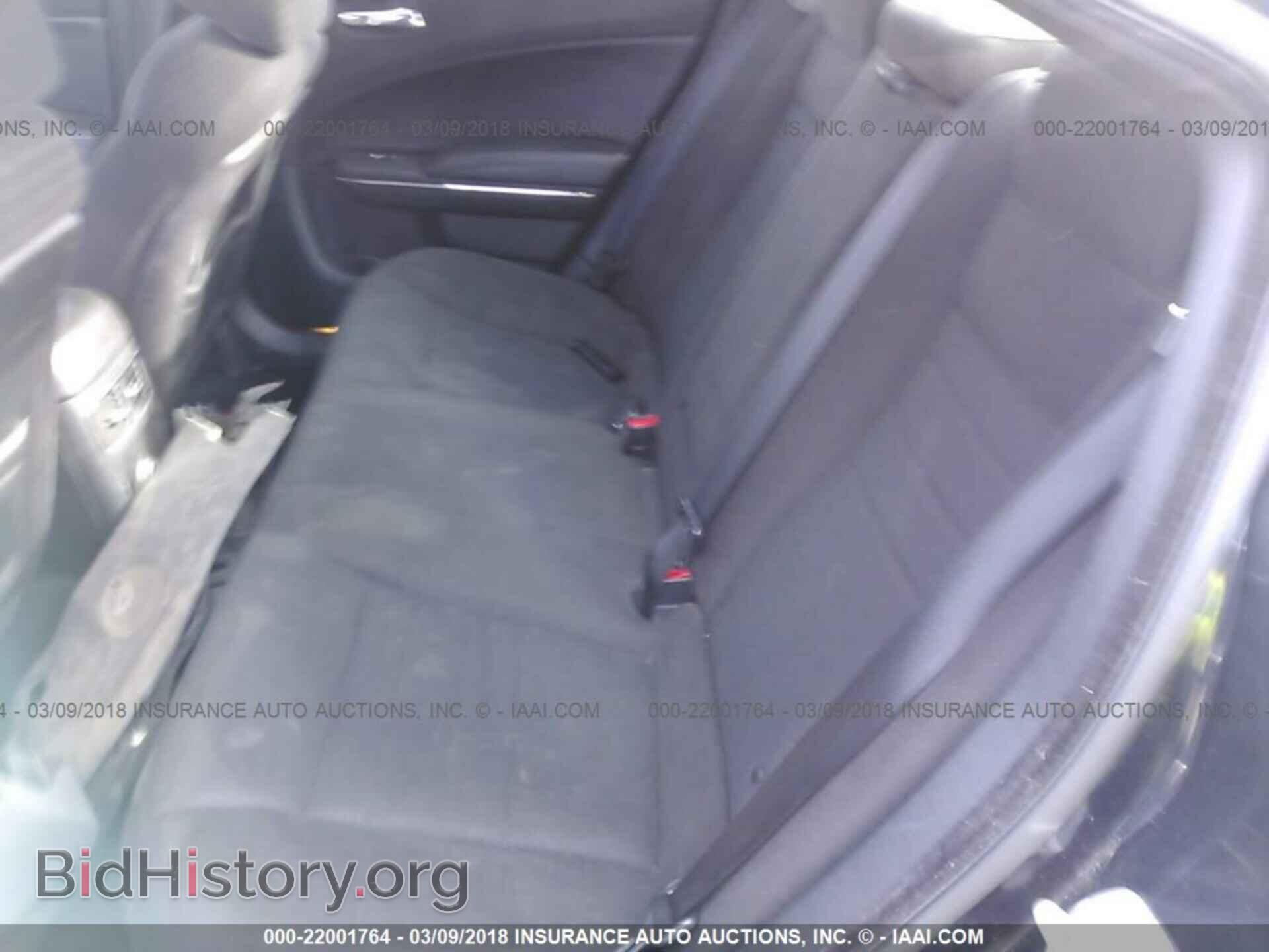 2012 Dodge Charger - VIN: 2C3CDXBG4CH260684 - Фото 8
