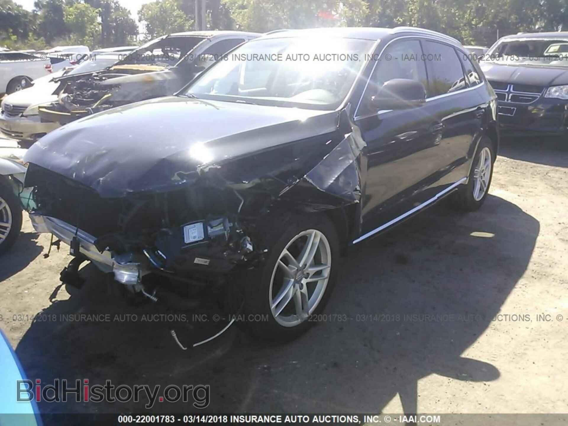 2014 Audi Q5 - VIN: WA1LFAFP9EA048985 - Photo 2