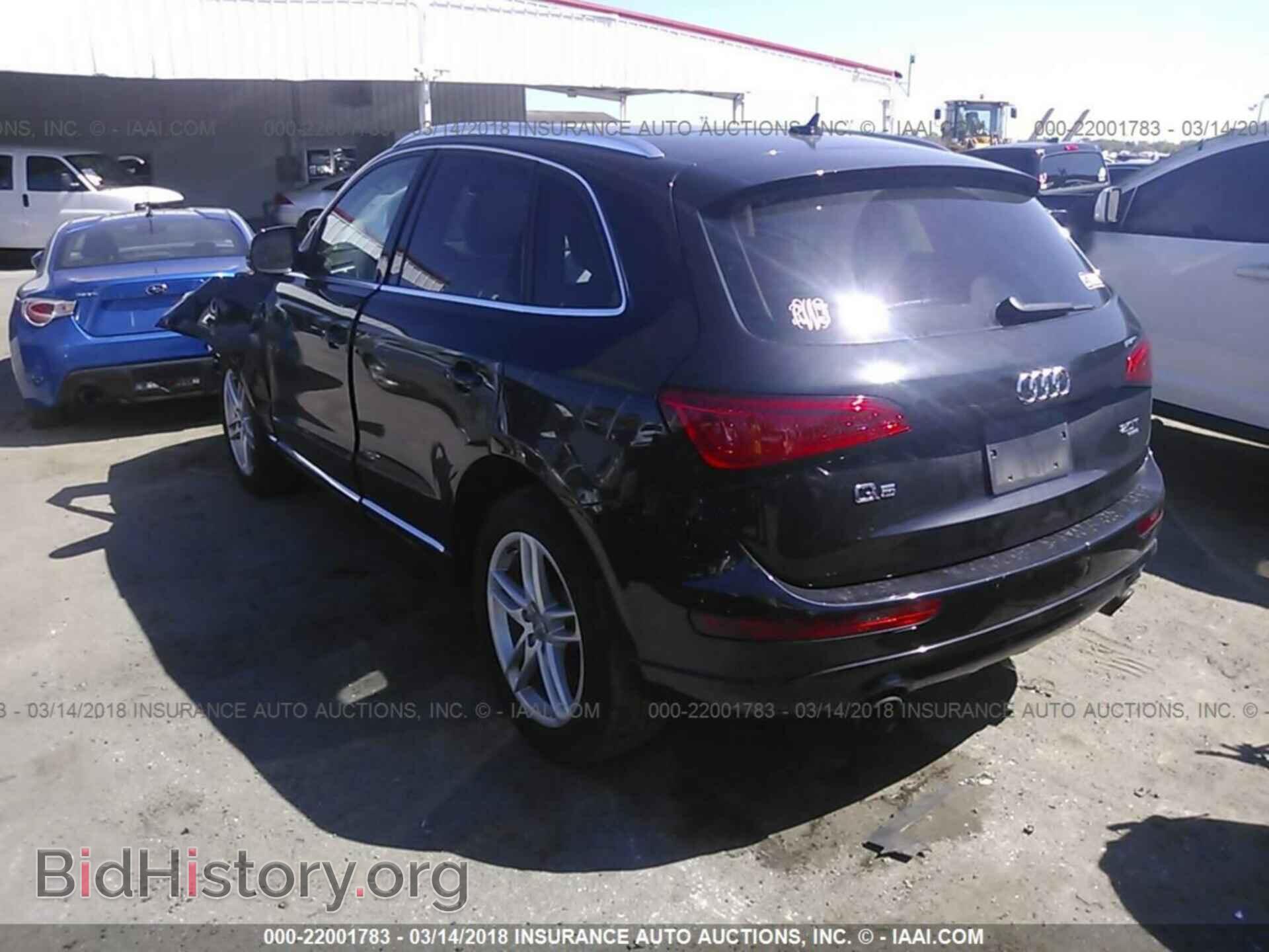 2014 Audi Q5 - VIN: WA1LFAFP9EA048985 - Photo 3
