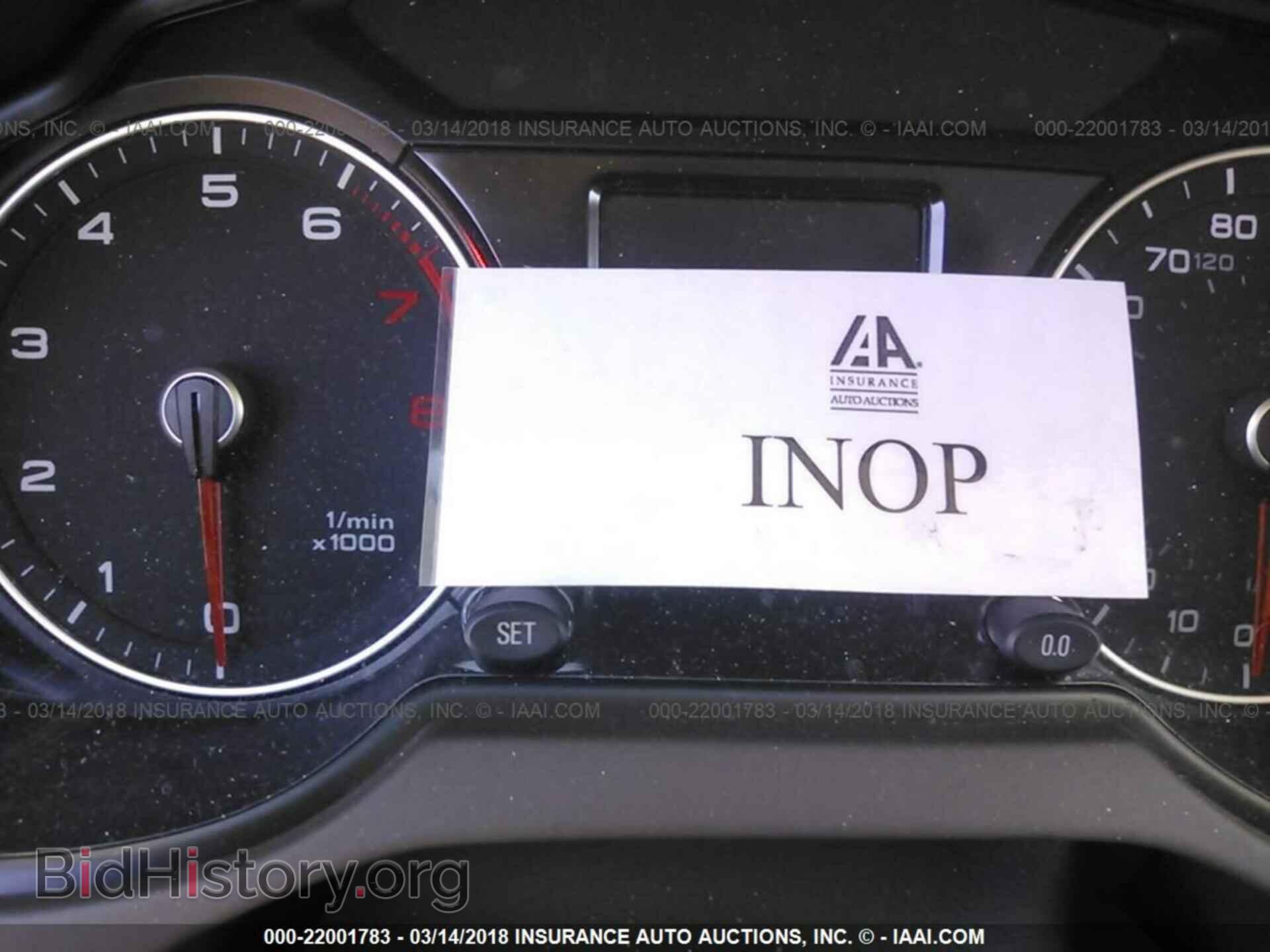 2014 Audi Q5 - VIN: WA1LFAFP9EA048985 - Photo 7