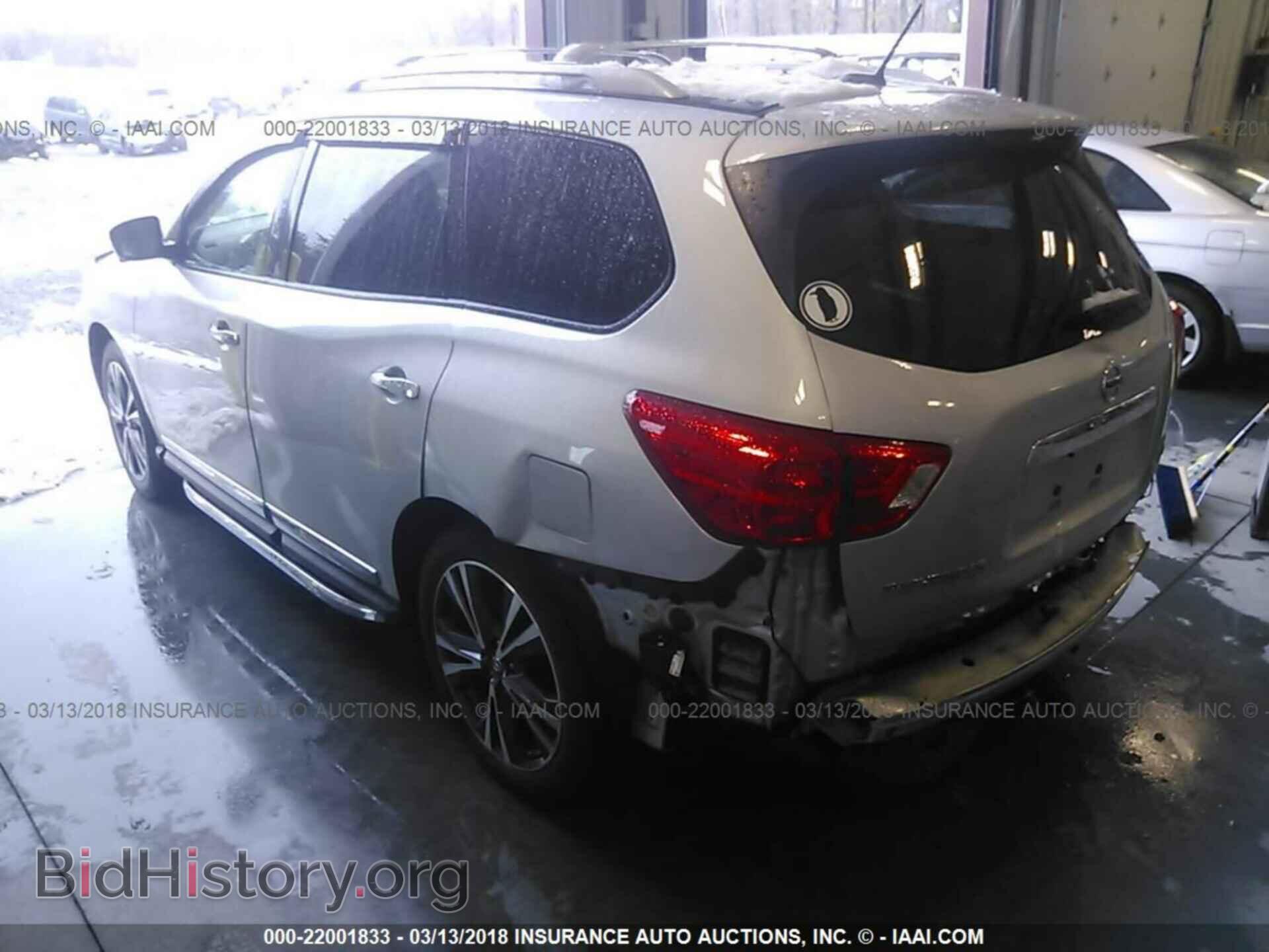 2017 Nissan Pathfinder - VIN: 5N1DR2MM1HC618661 - Фото 3