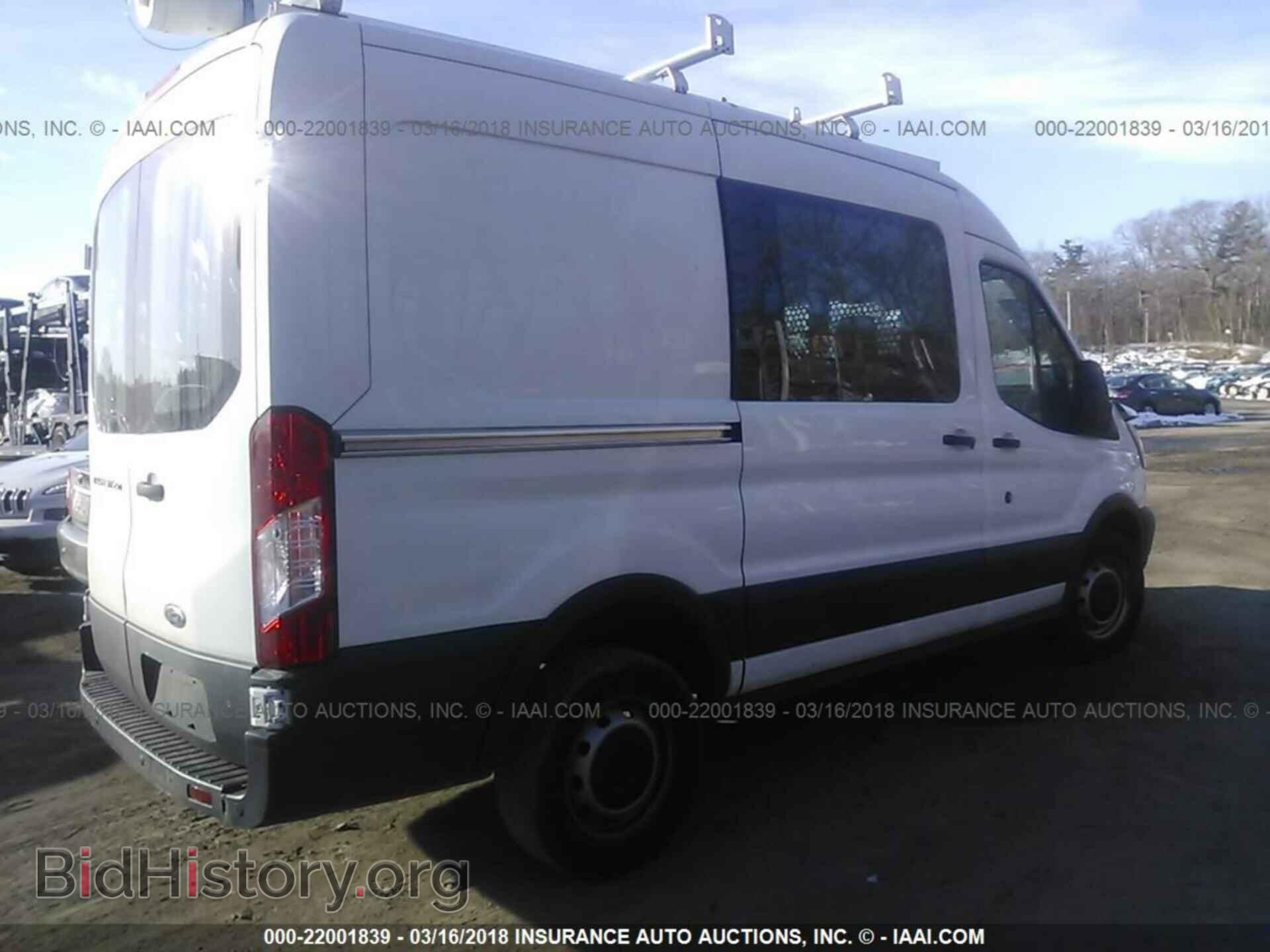 2015 Ford Transit - VIN: 1FTNR1CM7FKA26849 - Фото 4