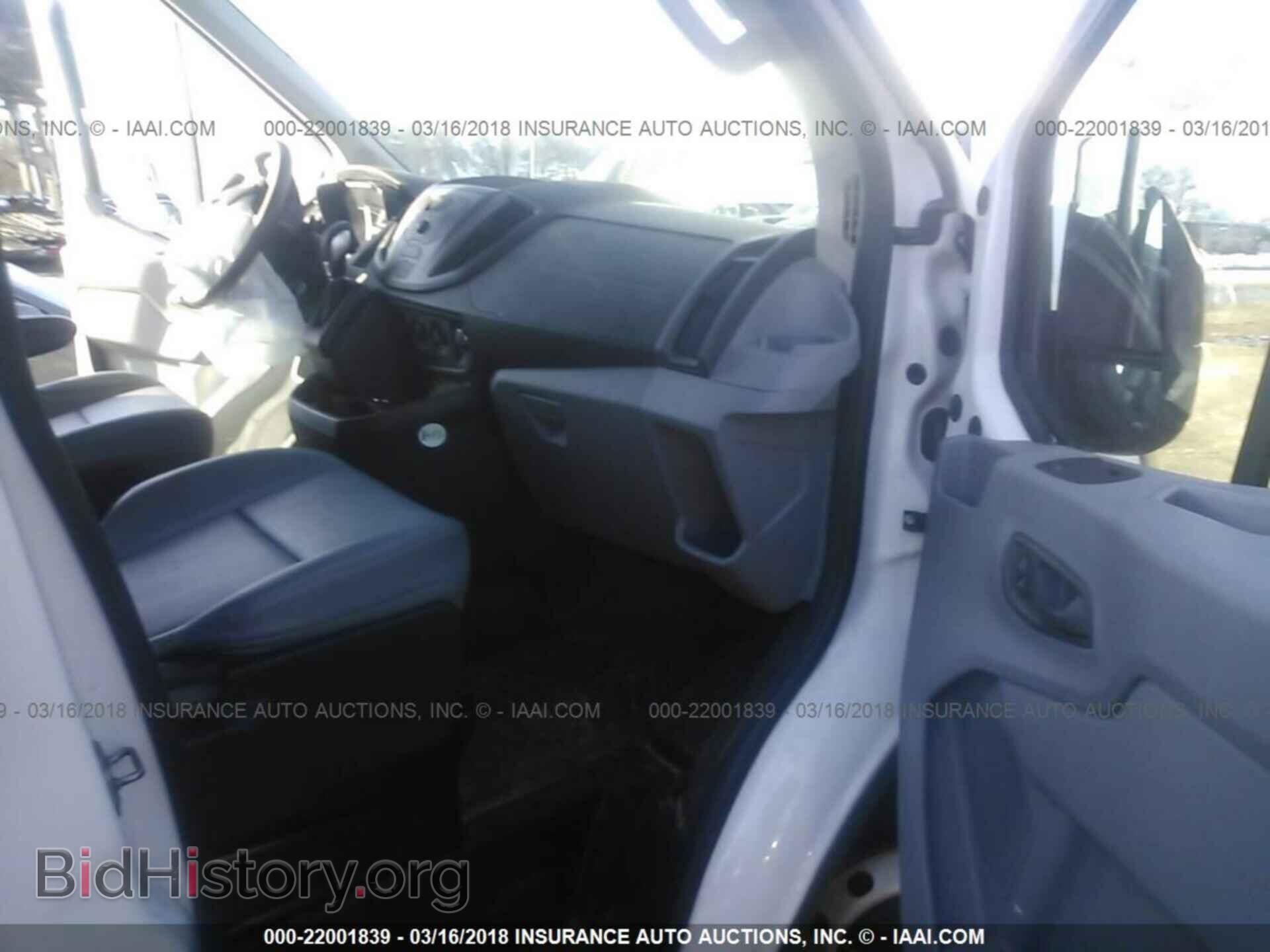 2015 Ford Transit - VIN: 1FTNR1CM7FKA26849 - Фото 5