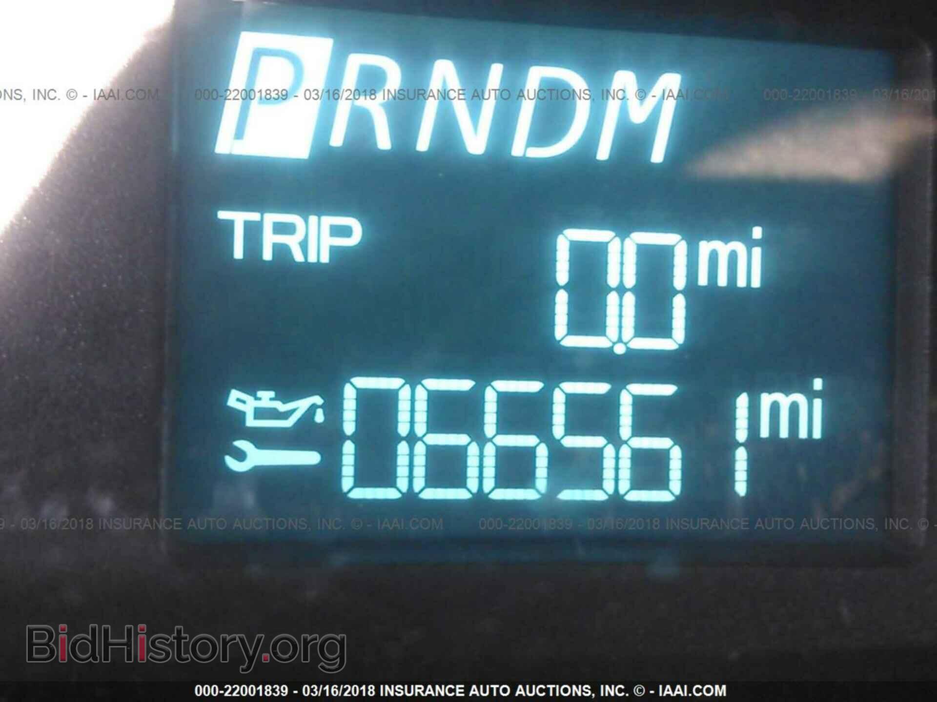 2015 Ford Transit - VIN: 1FTNR1CM7FKA26849 - Фото 7