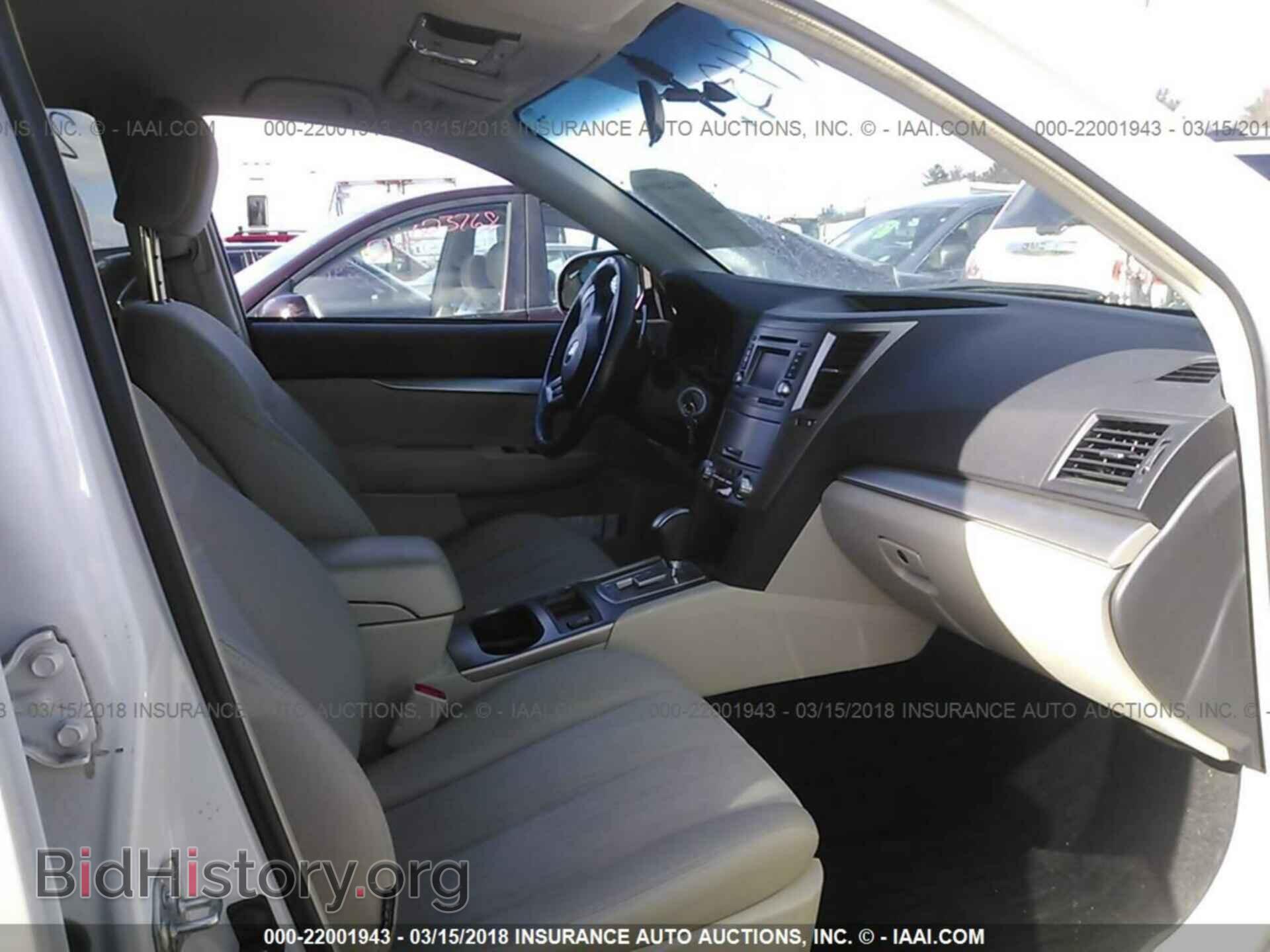 2014 Subaru Outback - VIN: 4S4BRBCC6E3307075 - Photo 5