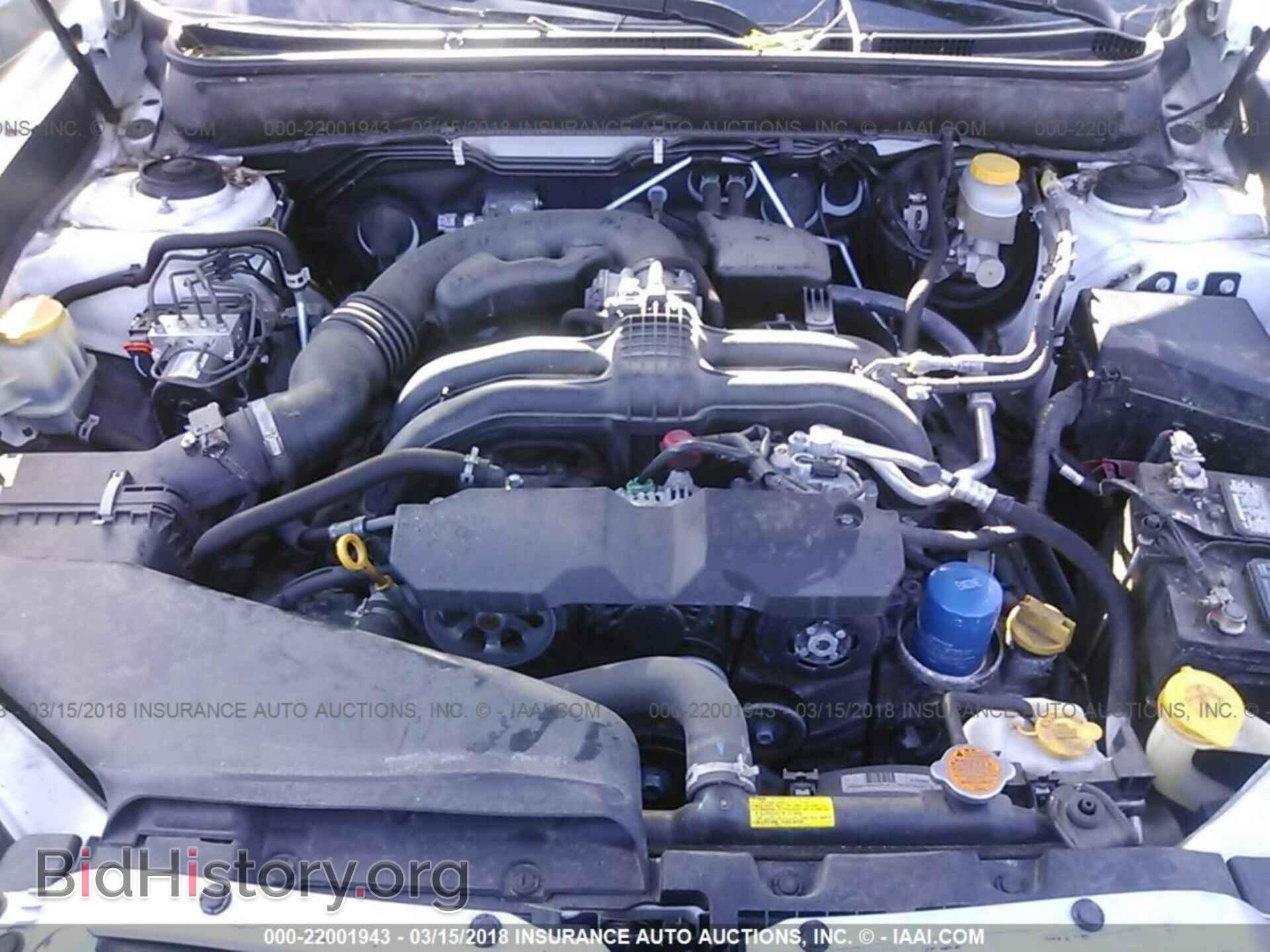 2014 Subaru Outback - VIN: 4S4BRBCC6E3307075 - Photo 10
