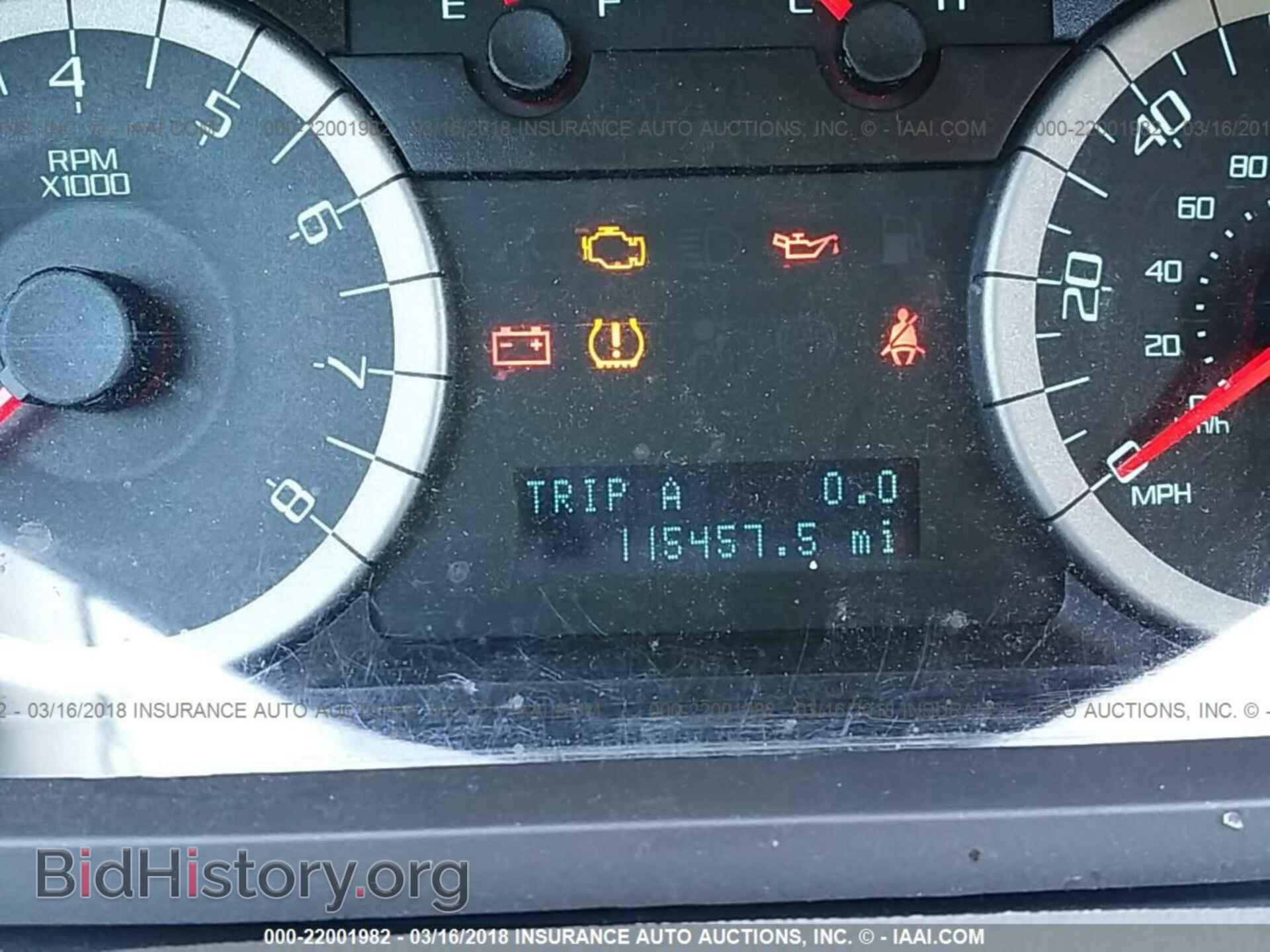 2012 Ford Escape - VIN: 1FMCU0C75CKB30306 - Photo 7