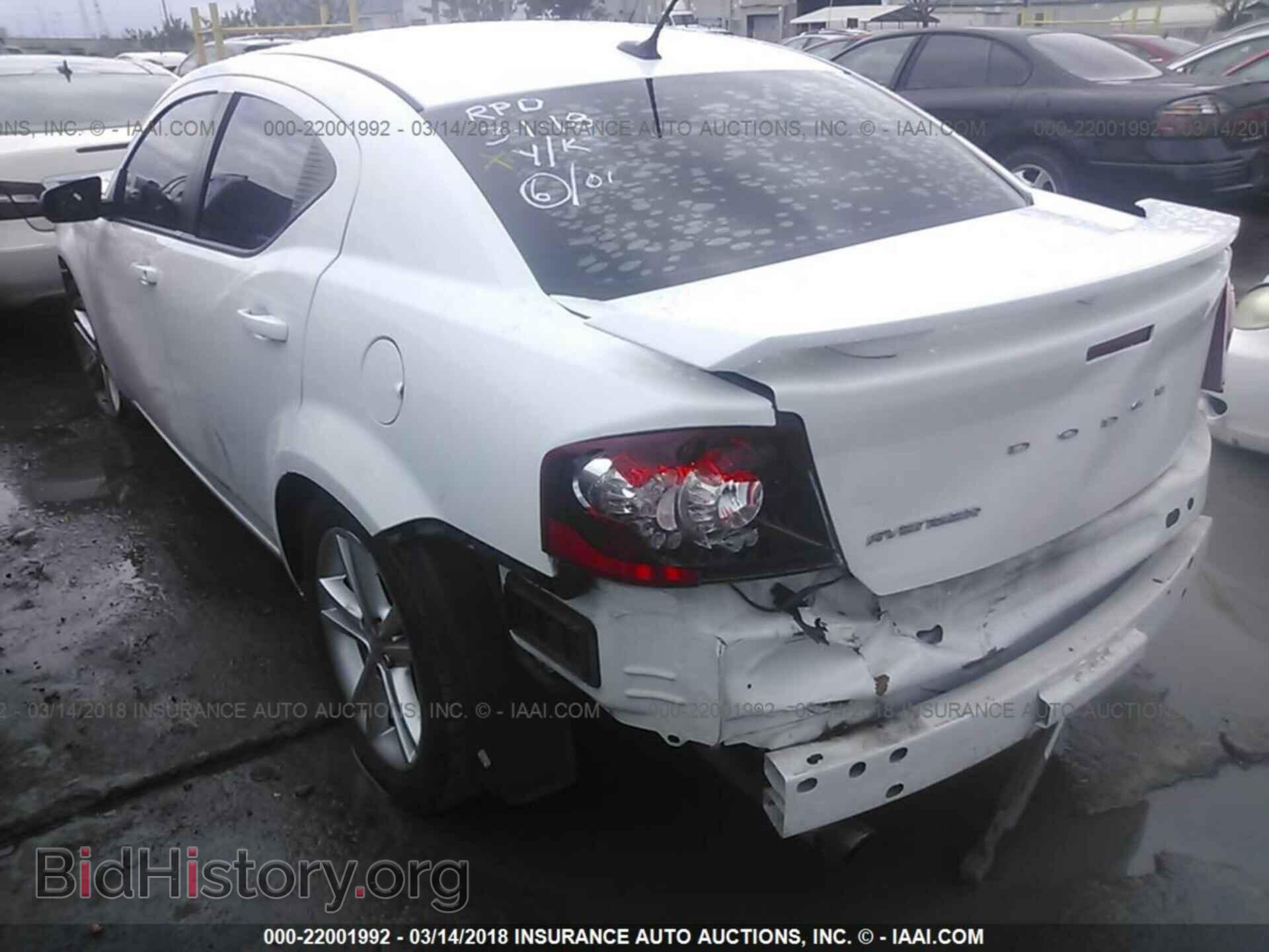2012 Dodge Avenger - VIN: 1C3CDZAG1CN255947 - Photo 3