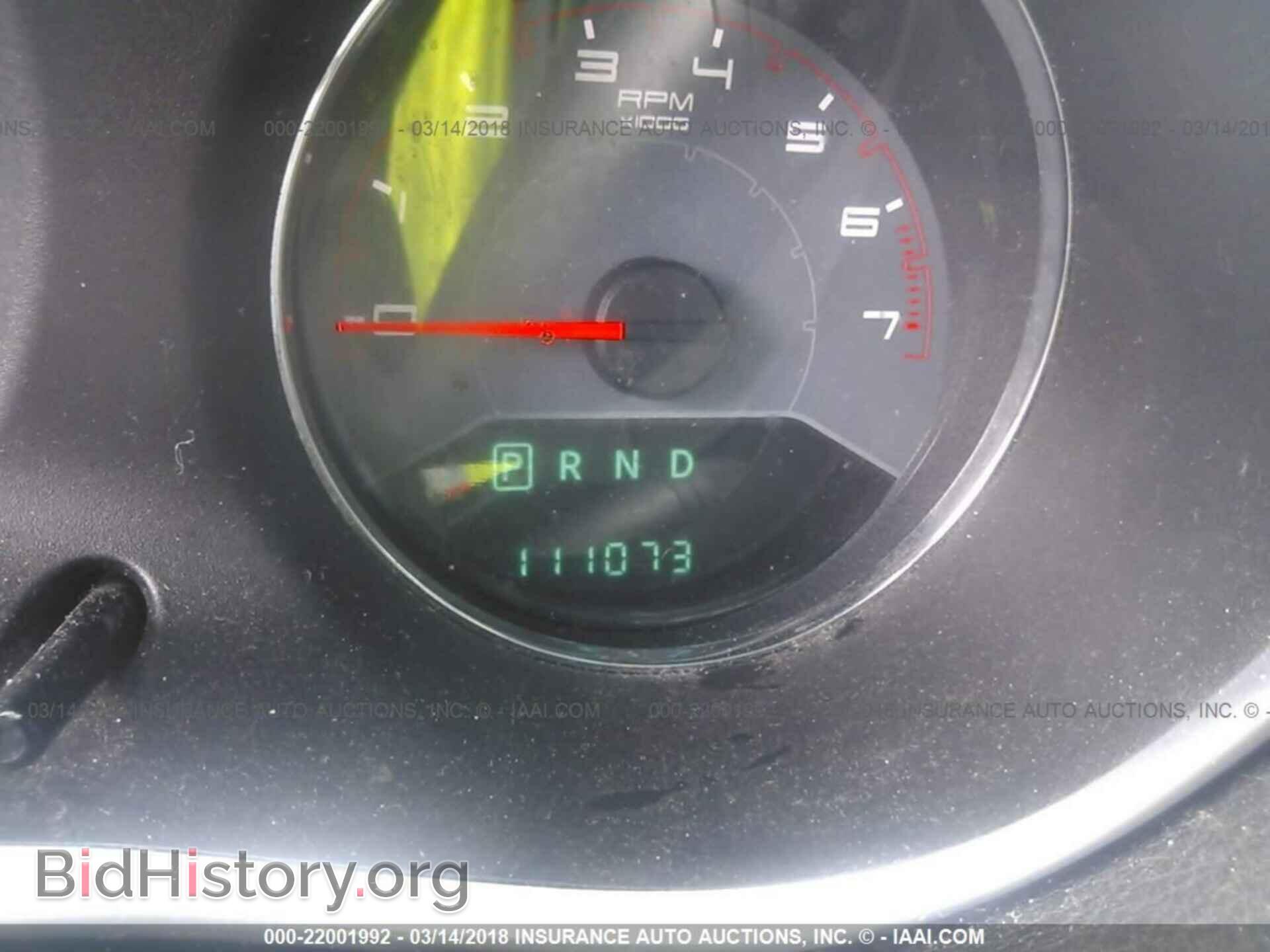 2012 Dodge Avenger - VIN: 1C3CDZAG1CN255947 - Photo 7