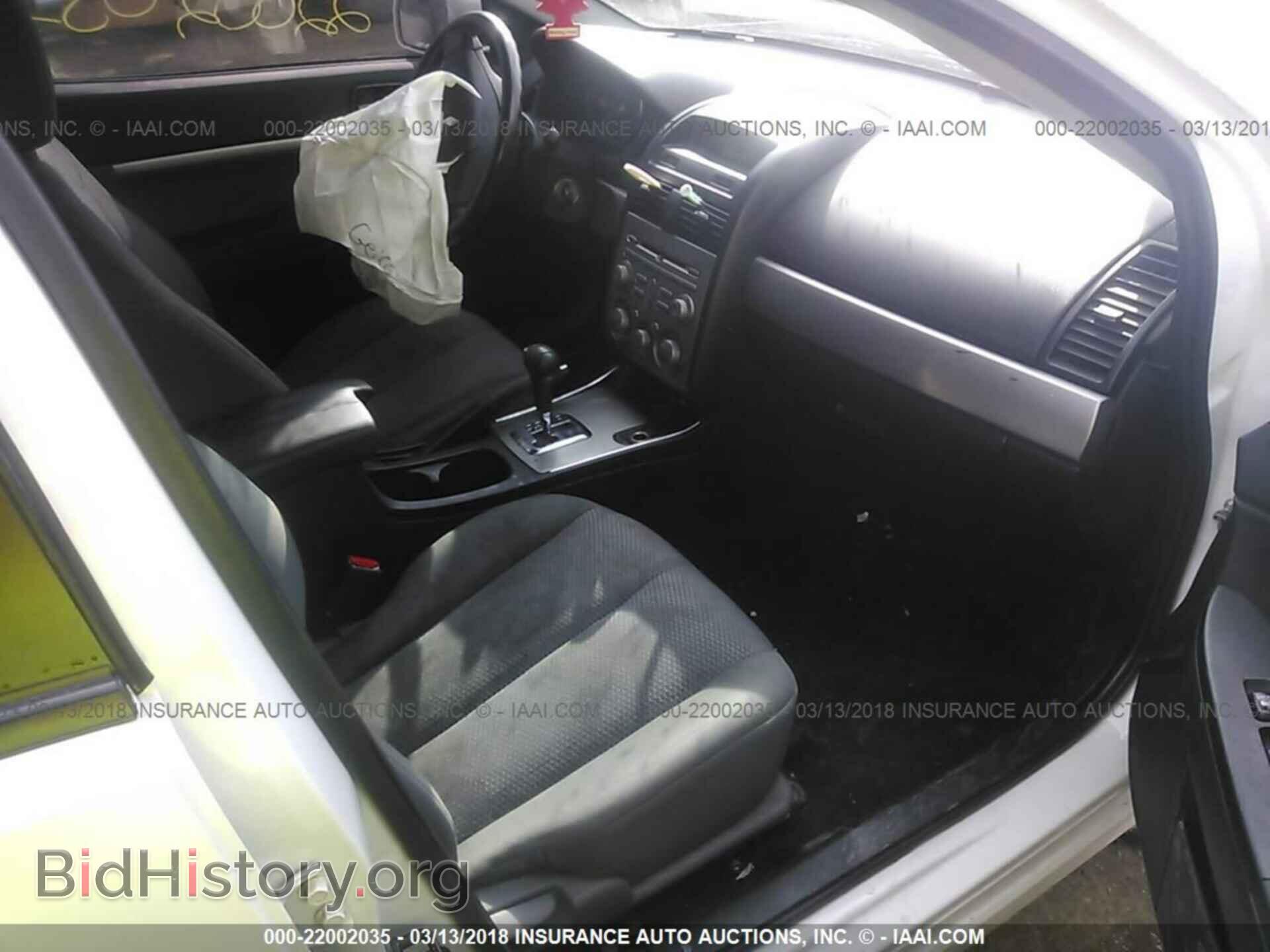 2011 Mitsubishi Galant - VIN: 4A32B2FF7BE007816 - Фото 5
