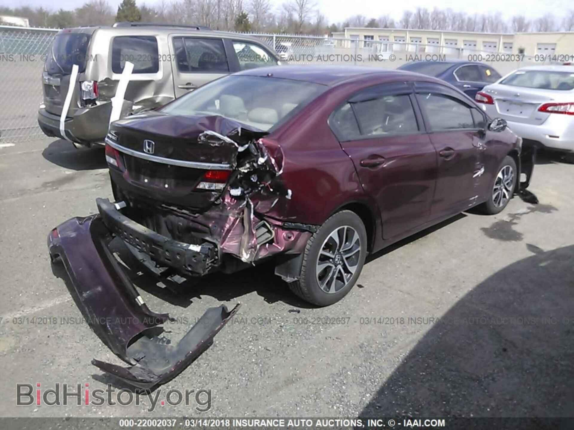2013 Honda Civic - VIN: 19XFB2F91DE202896 - Фото 4