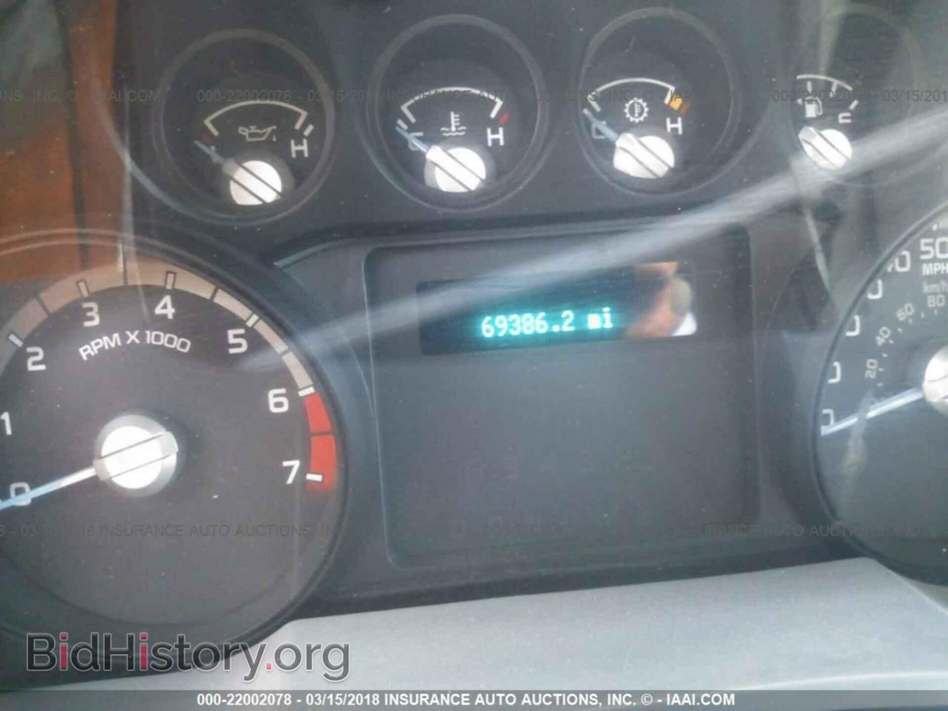 2015 Ford F250 - VIN: 1FDBF2A67FEB97584 - Photo 7