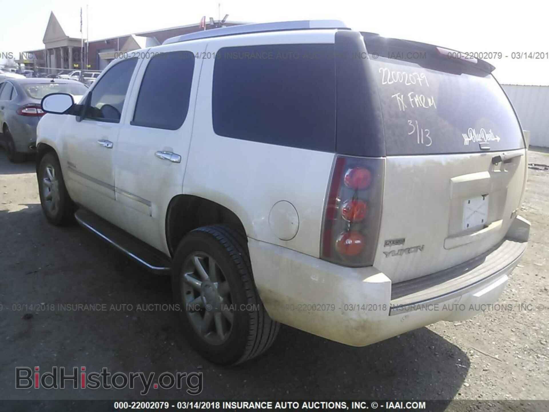 2011 Gmc Yukon - VIN: 1GKS2EEF0BR127542 - Photo 3