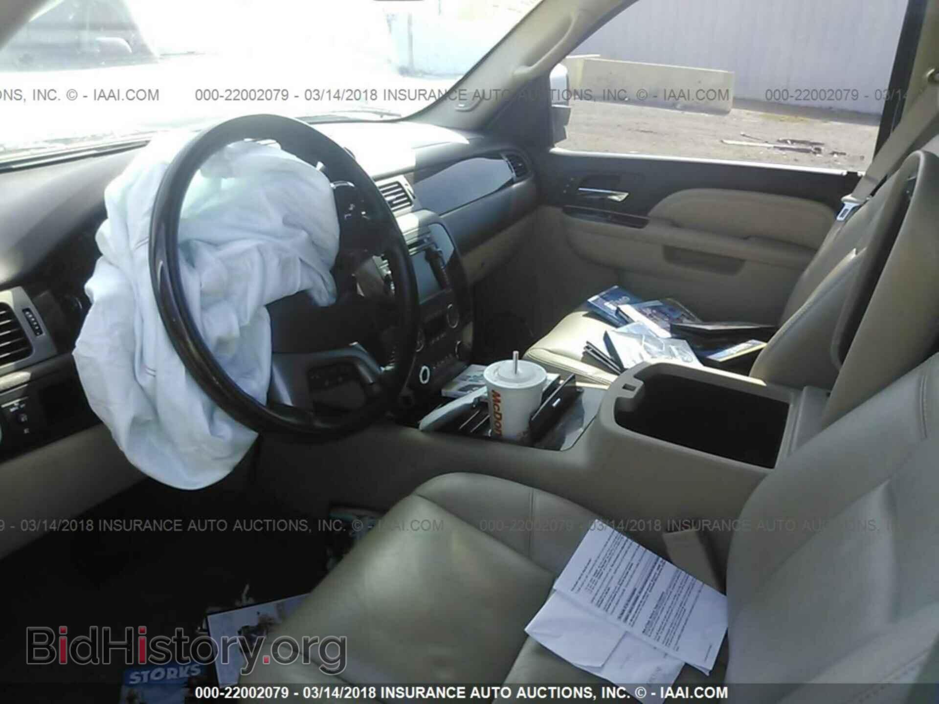 2011 Gmc Yukon - VIN: 1GKS2EEF0BR127542 - Photo 5