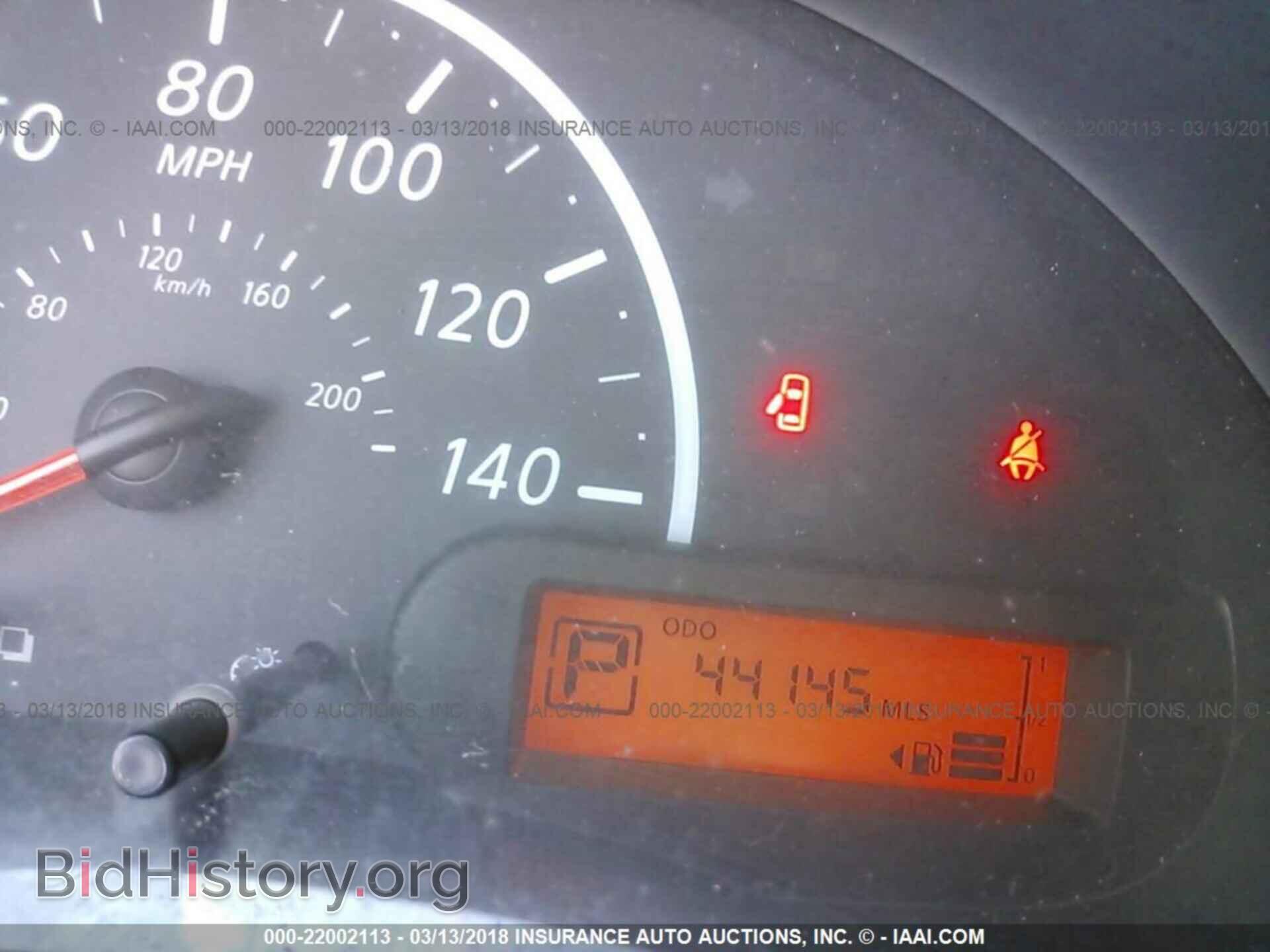 2014 Nissan Versa - VIN: 3N1CN7AP8EL830242 - Фото 7