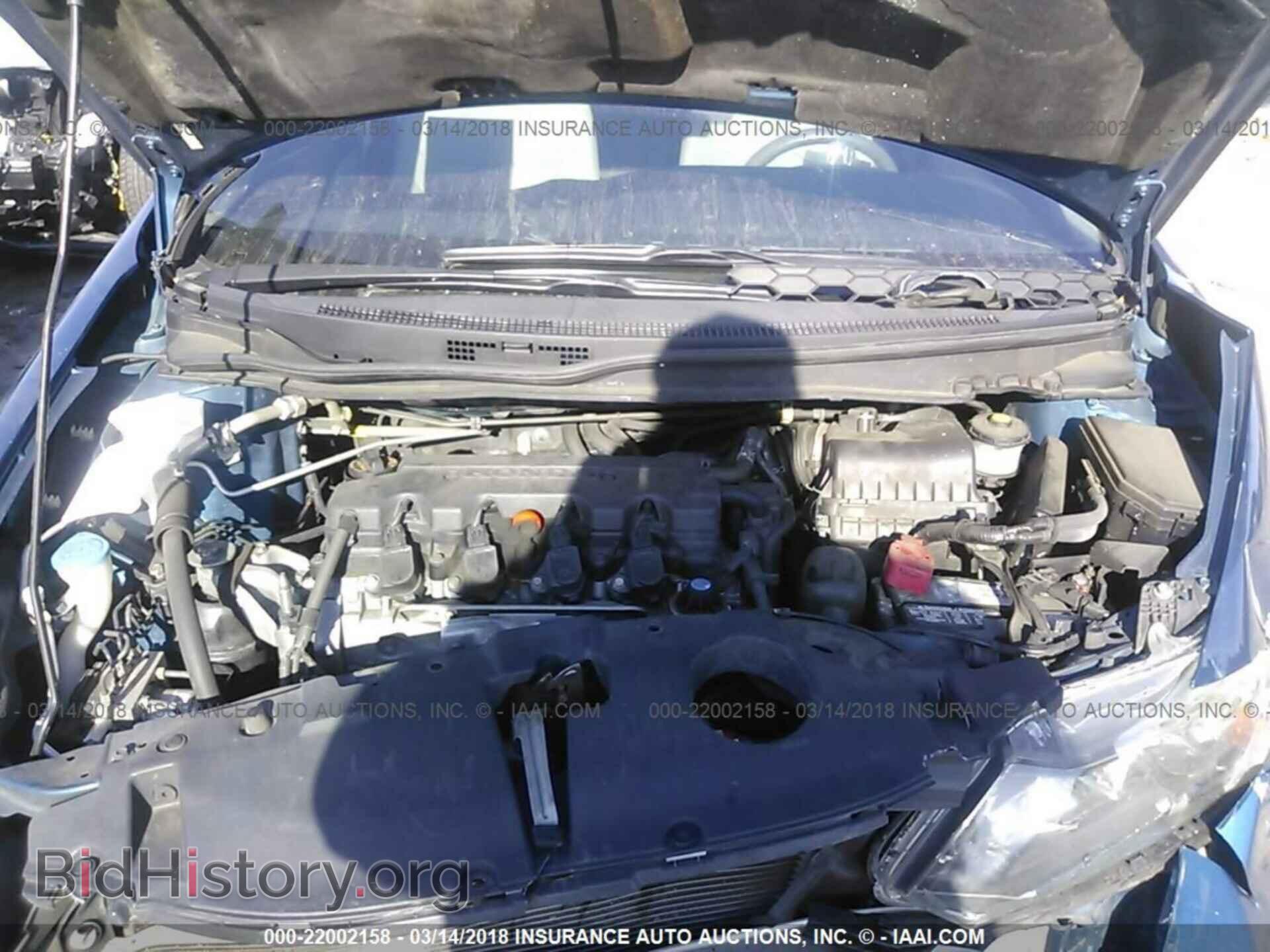 2013 Honda Civic - VIN: 19XFB2F5XDE055586 - Фото 10