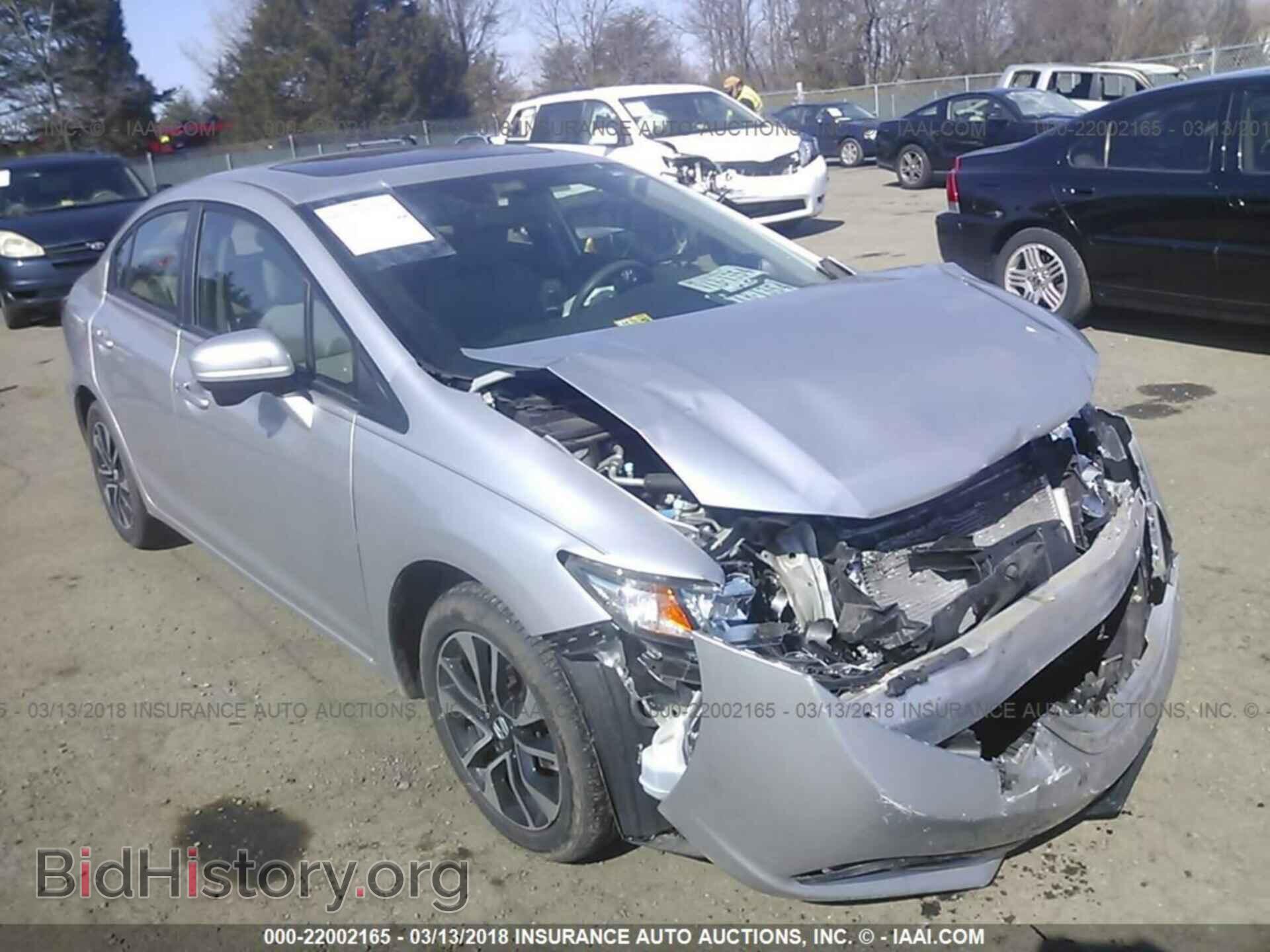 Фотография 2HGFB2F81EH539521 - Honda Civic 2014